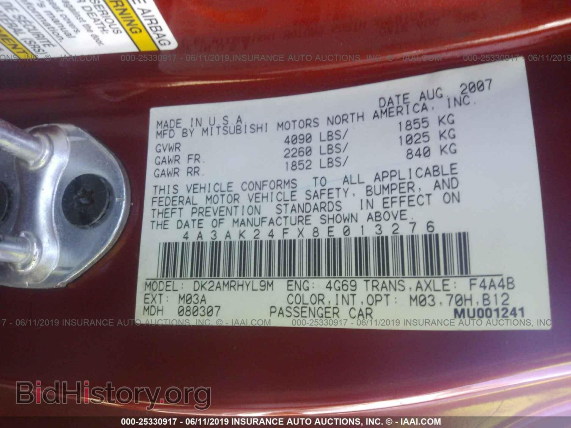 2008 MITSUBISHI ECLIPSE - VIN: 4A3AK24FX8E013276 - Фото 9