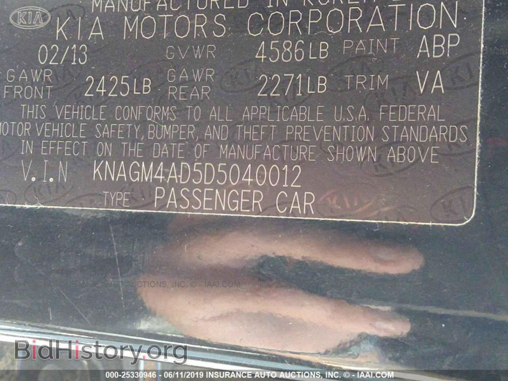 2013 KIA OPTIMA - VIN: KNAGM4AD5D5040012 - Фото 9