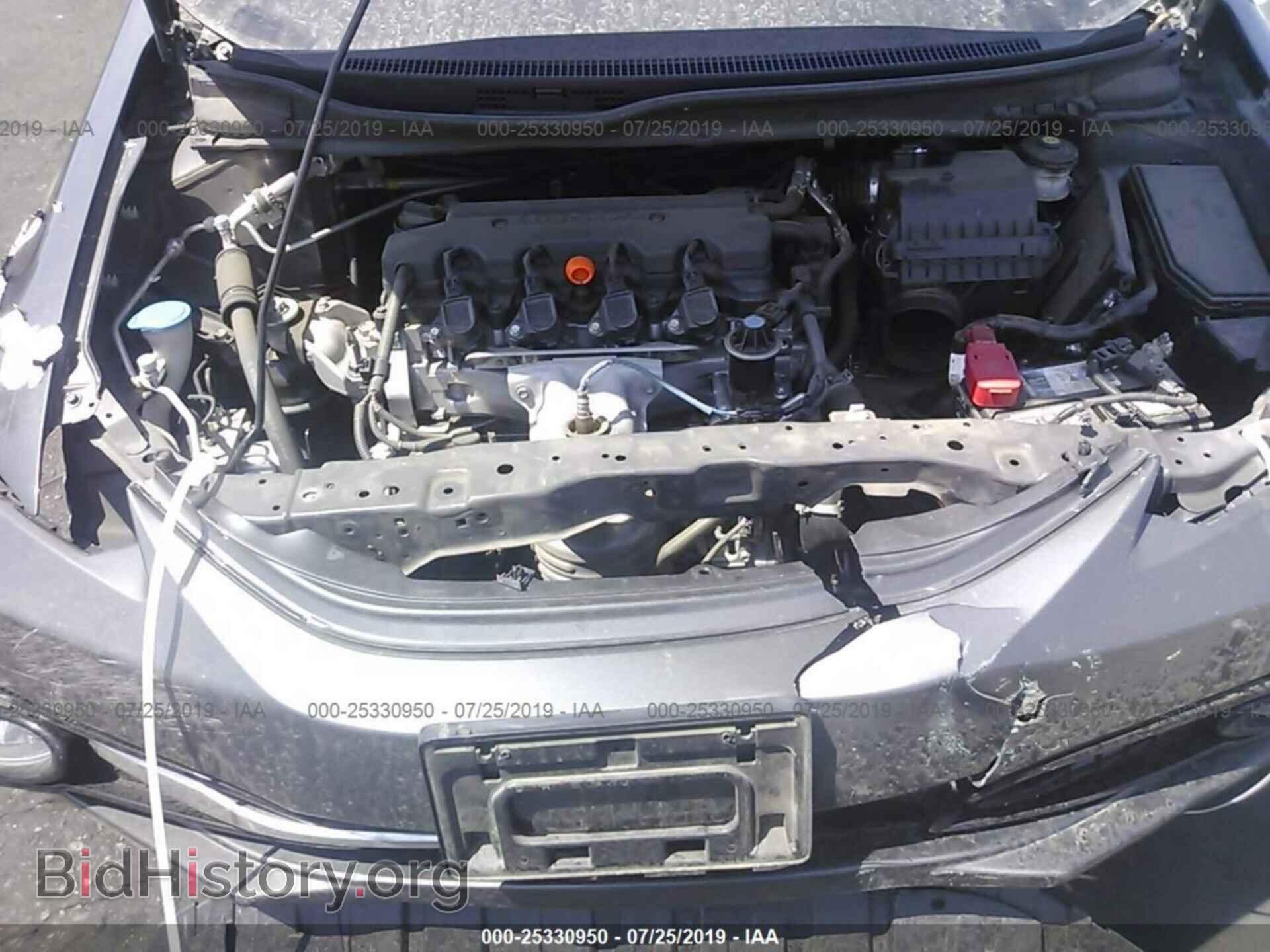 2013 HONDA CIVIC - VIN: 2HGFB2F96DH504254 - Фото 10