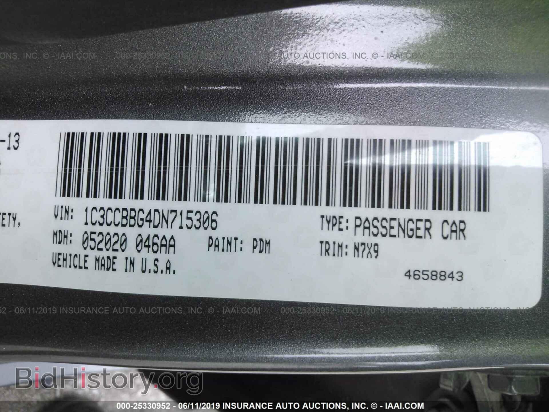 2013 CHRYSLER 200 - VIN: 1C3CCBBG4DN715306 - Photo 9