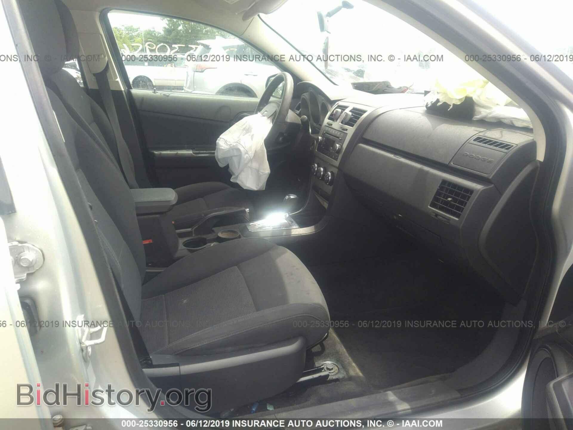 2010 DODGE AVENGER - VIN: 1B3CC4FB2AN125253 - Фото 5