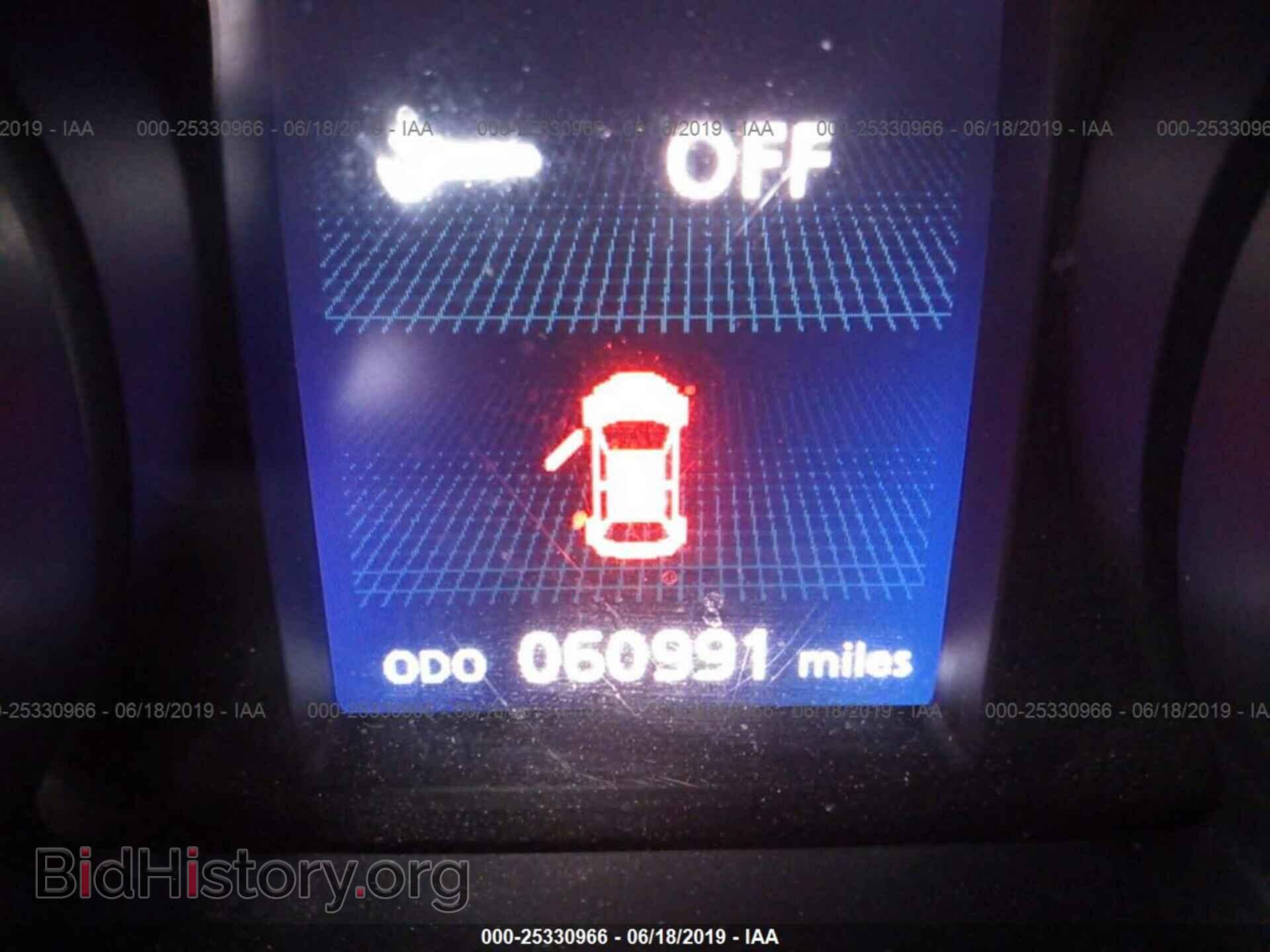 2012 MITSUBISHI OUTLANDER - VIN: JA4AS3AW9CU028308 - Фото 7