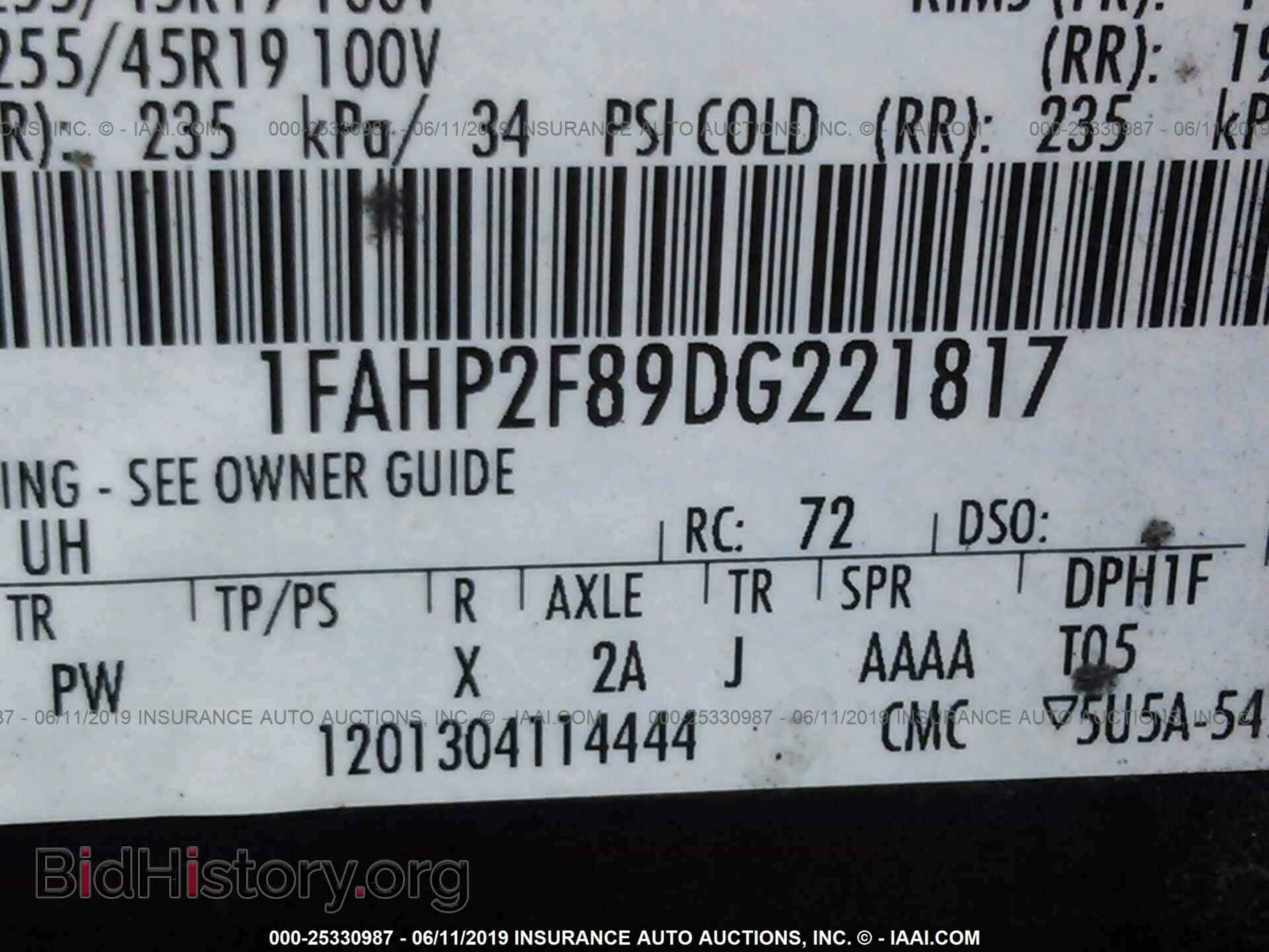 2013 FORD TAURUS - VIN: 1FAHP2F89DG221817 - Фото 9