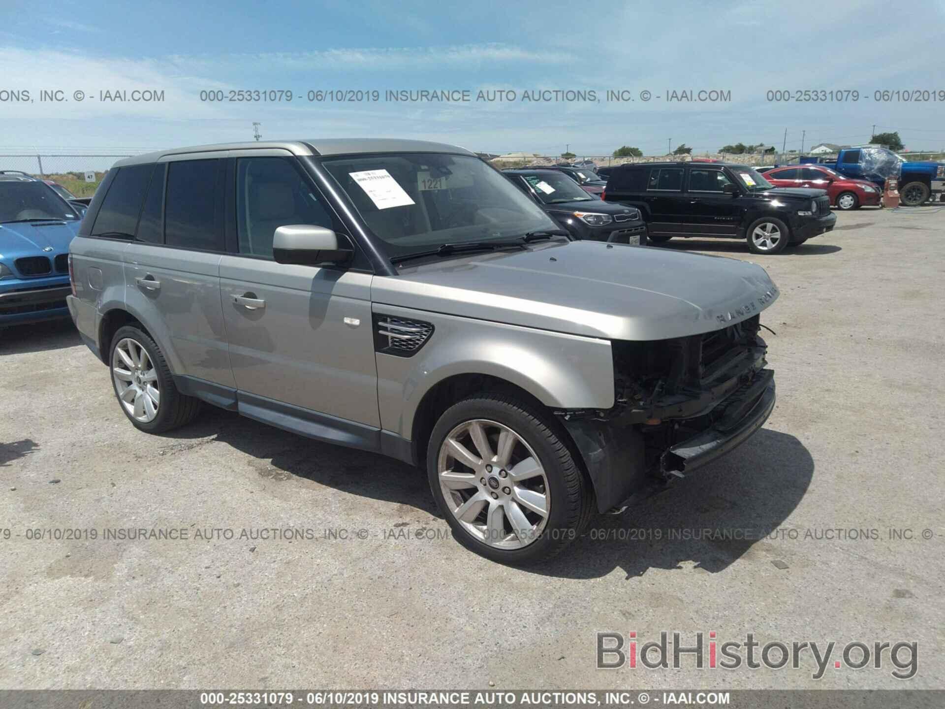 Фотография SALSK2D47DA781569 - LAND ROVER RANGE ROVER SPORT 2013