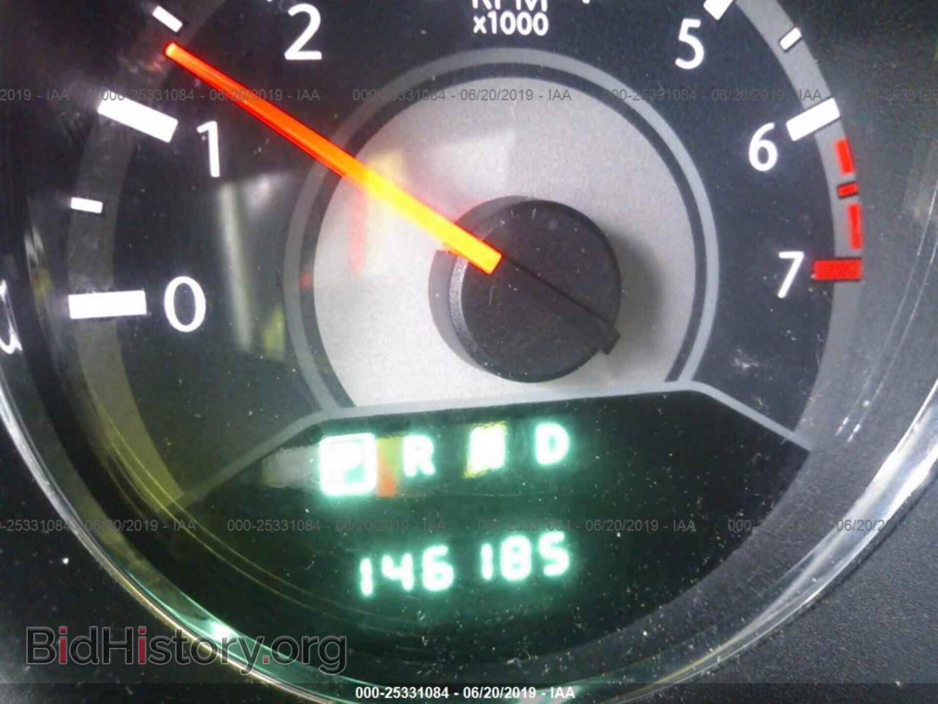 2012 CHRYSLER 200 - VIN: 1C3CCBBG4CN178774 - Фото 7
