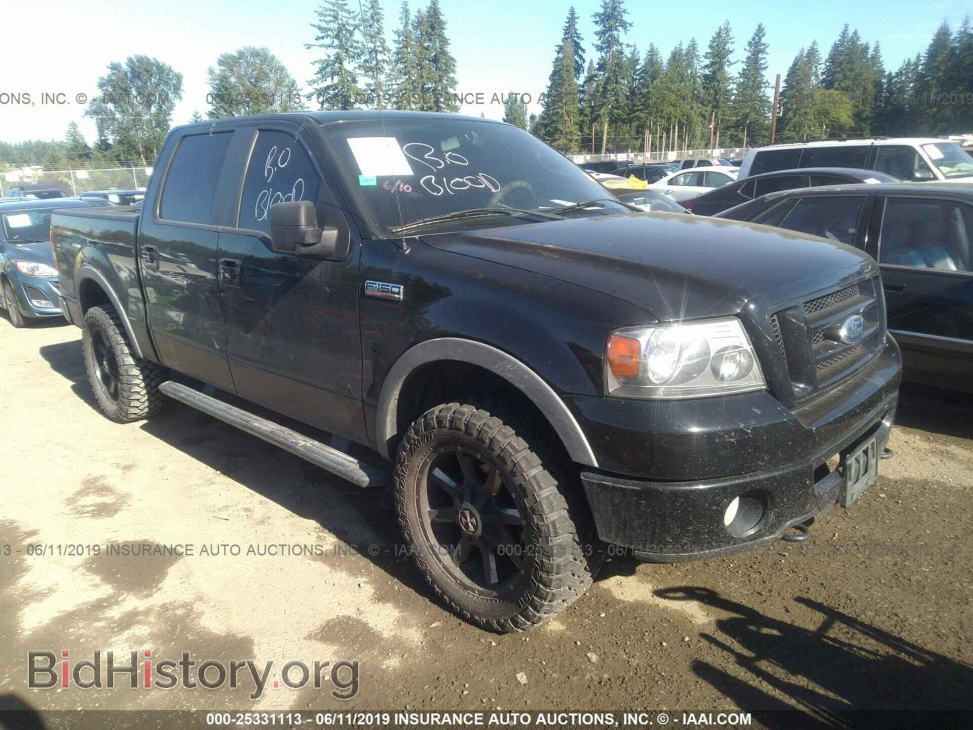 Фотография 1FTPW14V77FA90781 - FORD F150 2007
