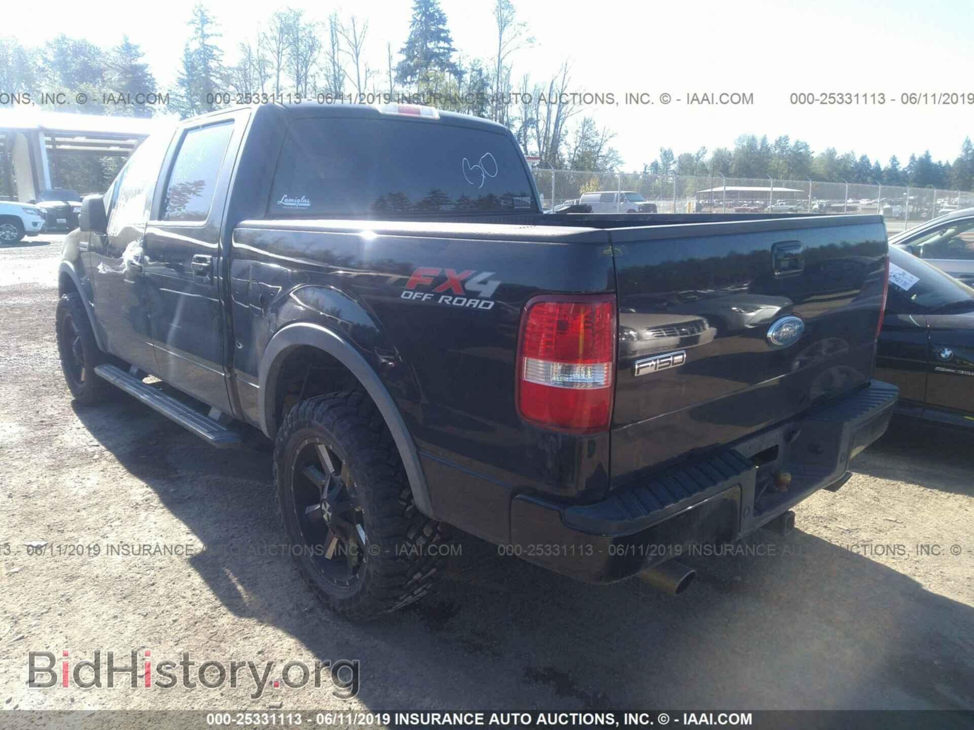 2007 FORD F150 - VIN: 1FTPW14V77FA90781 - Фото 3