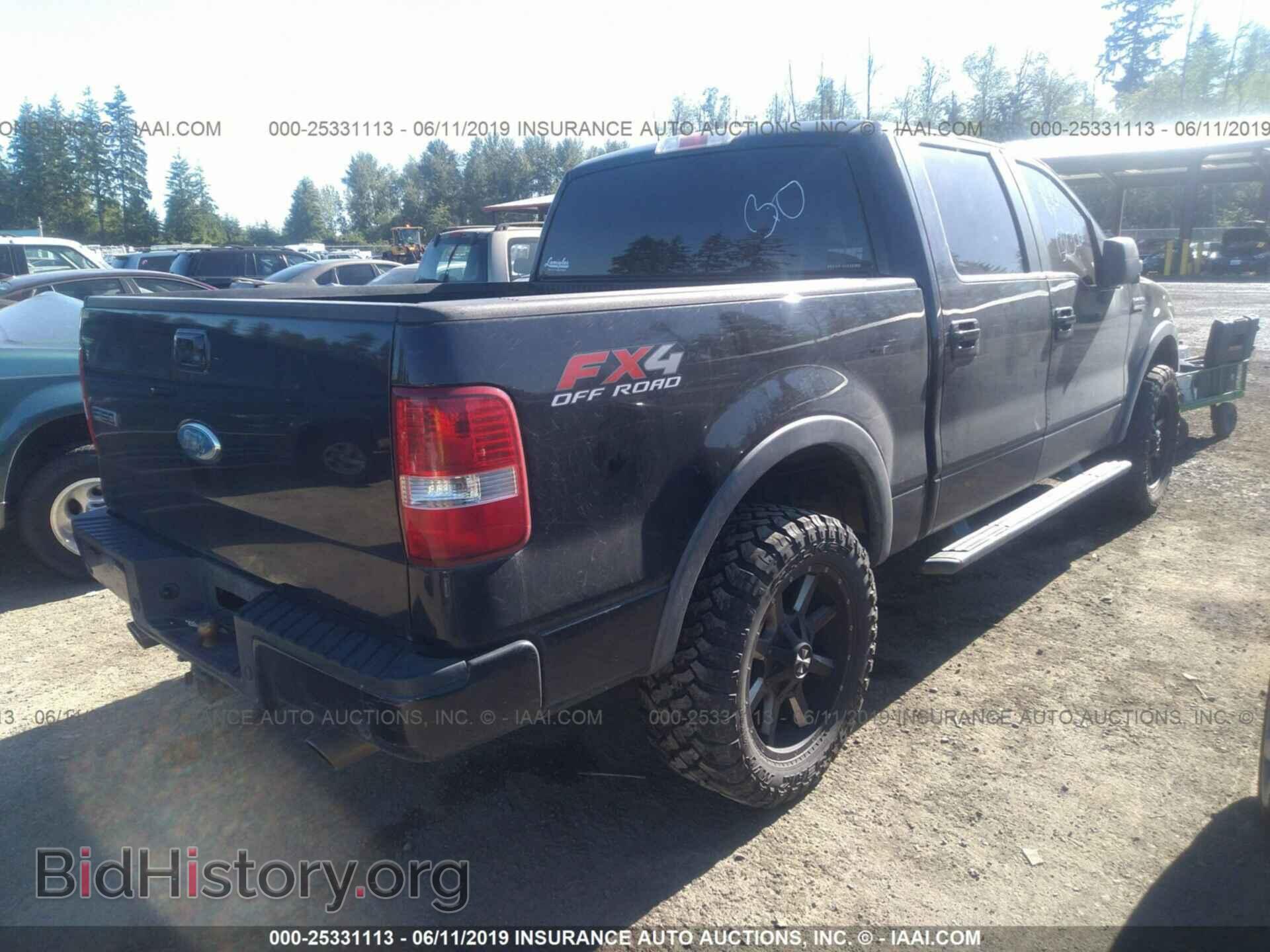 2007 FORD F150 - VIN: 1FTPW14V77FA90781 - Фото 4