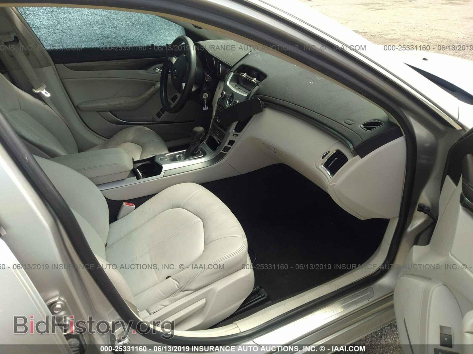 2008 CADILLAC CTS - VIN: 1G6DF577780132929 - Фото 5