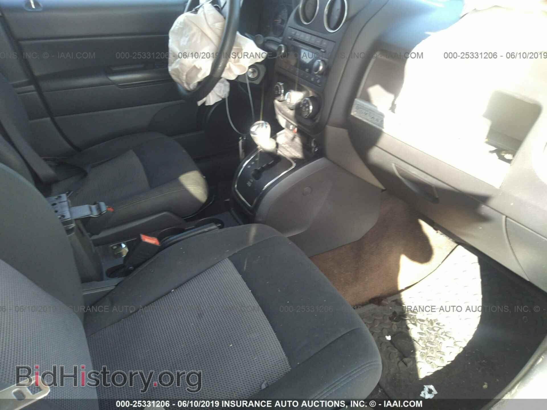 2015 JEEP COMPASS - VIN: 1C4NJDBB4FD135184 - Photo 5