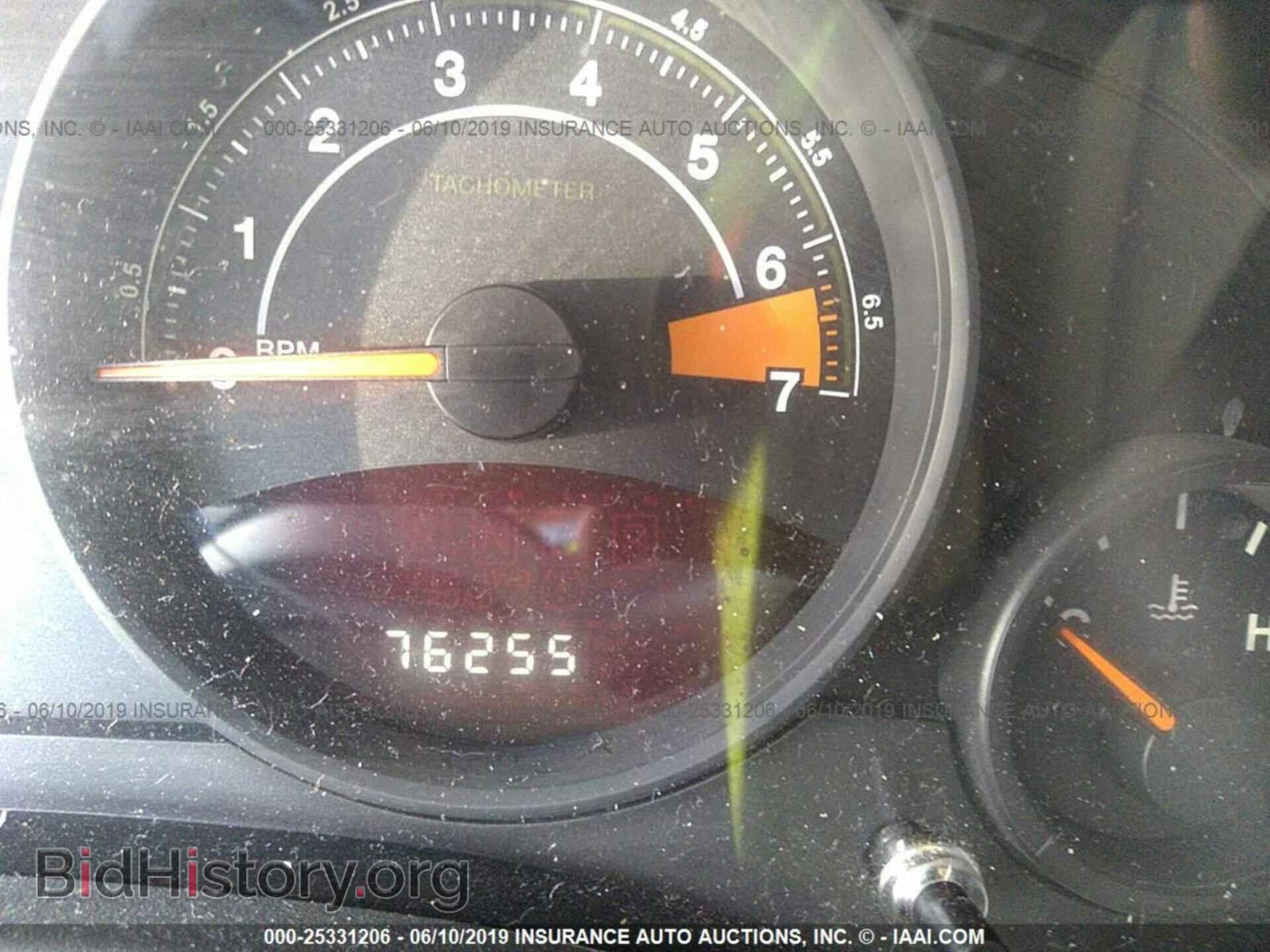 2015 JEEP COMPASS - VIN: 1C4NJDBB4FD135184 - Photo 7