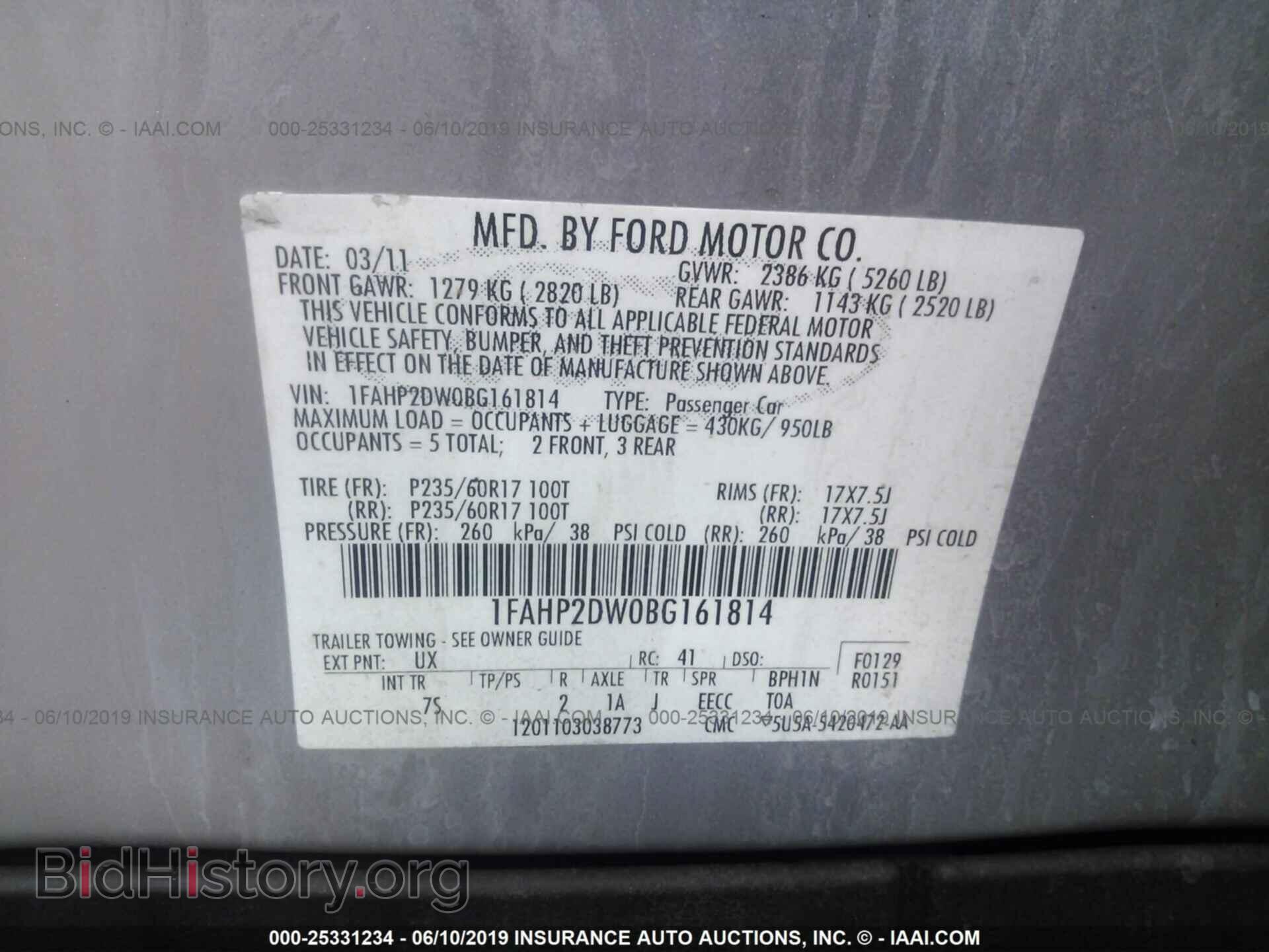 2011 FORD TAURUS - VIN: 1FAHP2DW0BG161814 - Фото 9
