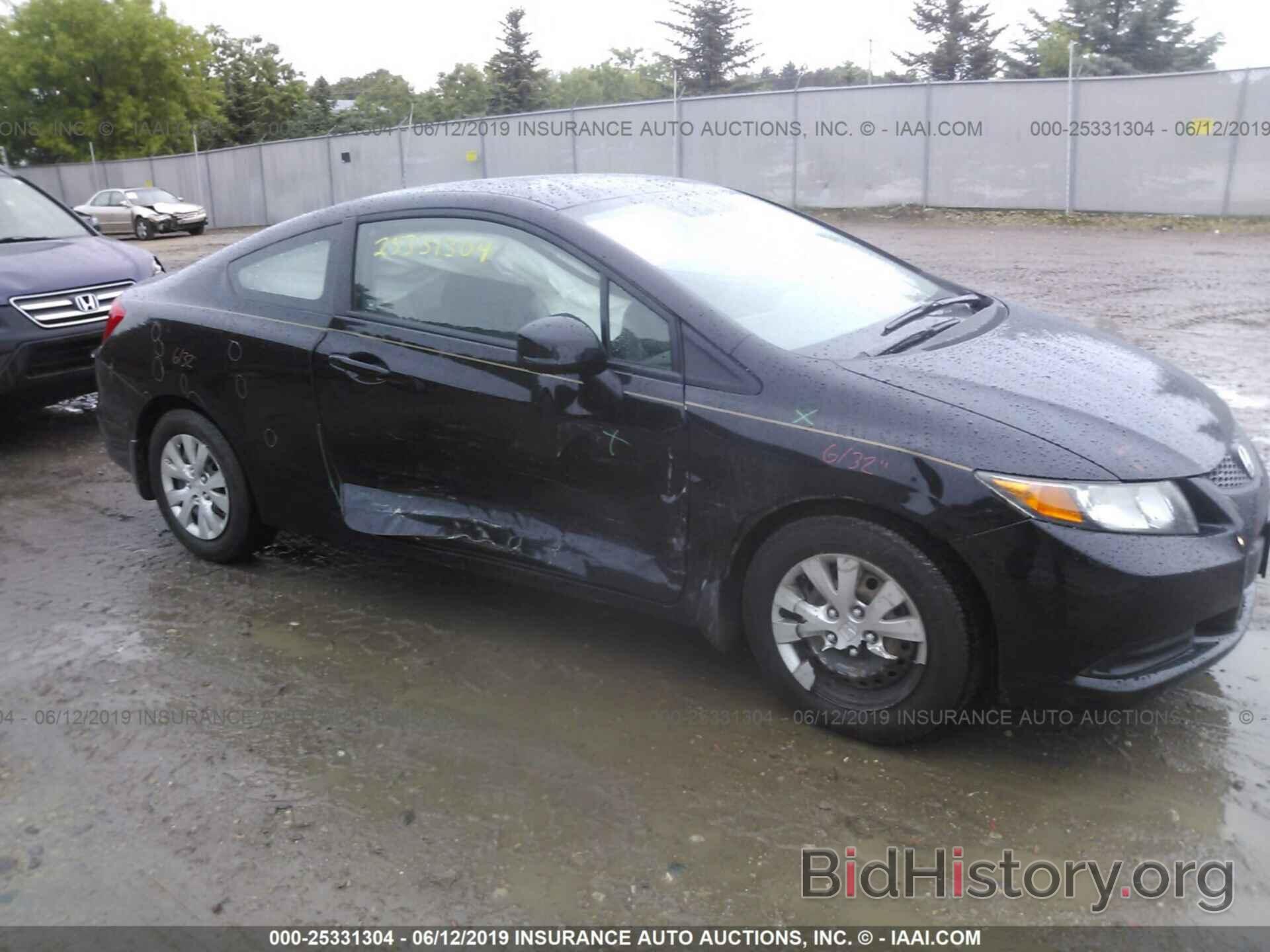 Photo 2HGFG3B57CH516714 - HONDA CIVIC 2012