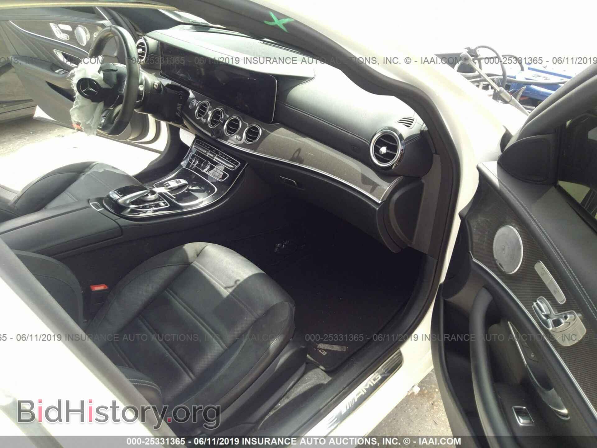 2017 MERCEDES-BENZ E - VIN: WDDZF6EB2HA225468 - Фото 5
