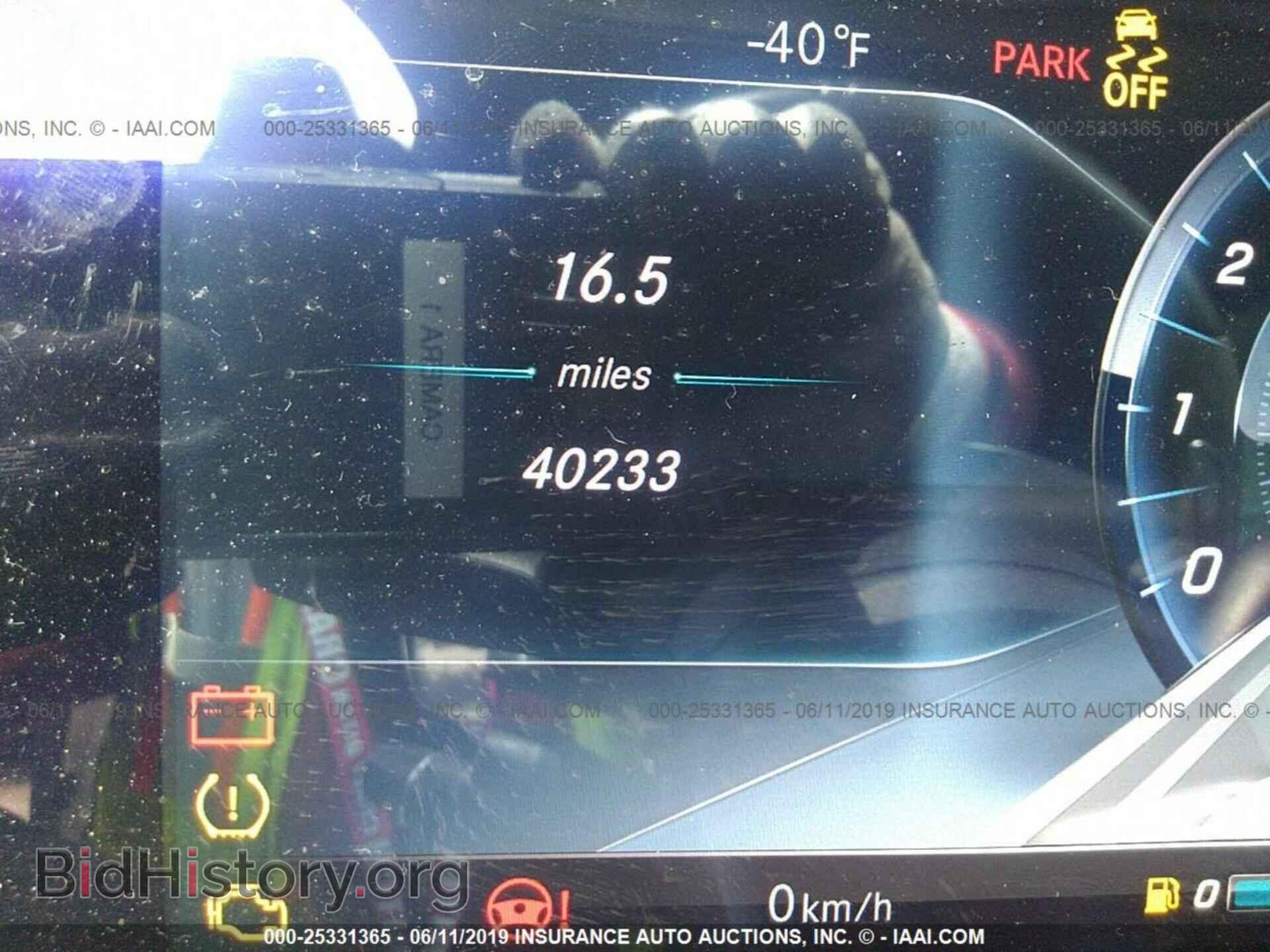 2017 MERCEDES-BENZ E - VIN: WDDZF6EB2HA225468 - Фото 7