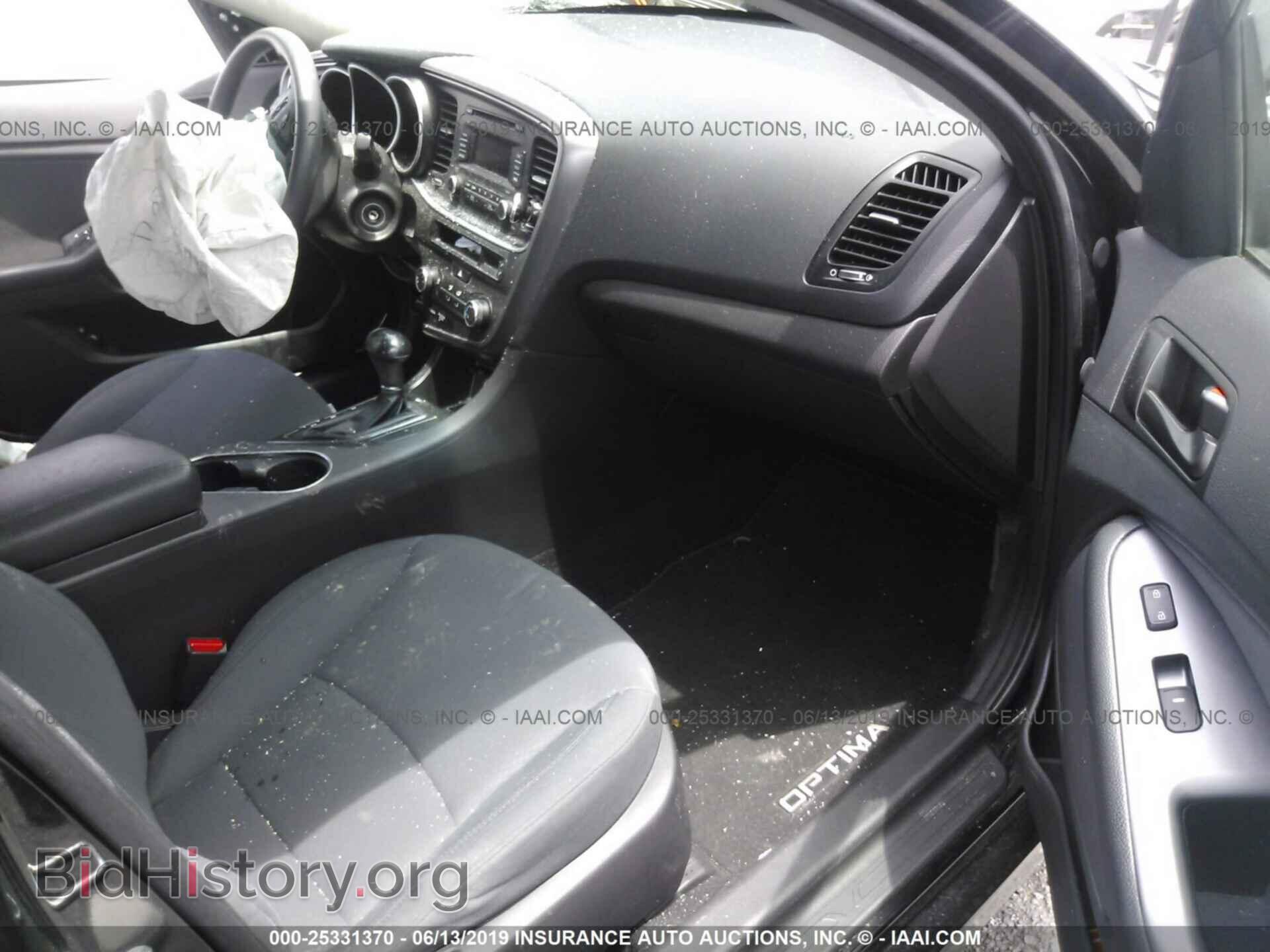 2015 KIA OPTIMA - VIN: KNAGM4A77F5660759 - Фото 5