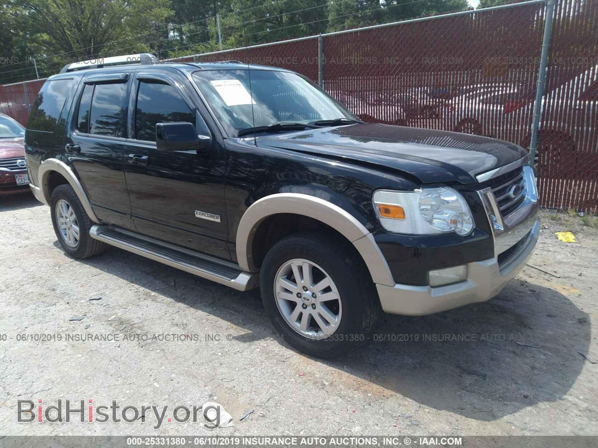 Фотография 1FMEU64E07UB67637 - FORD EXPLORER 2007