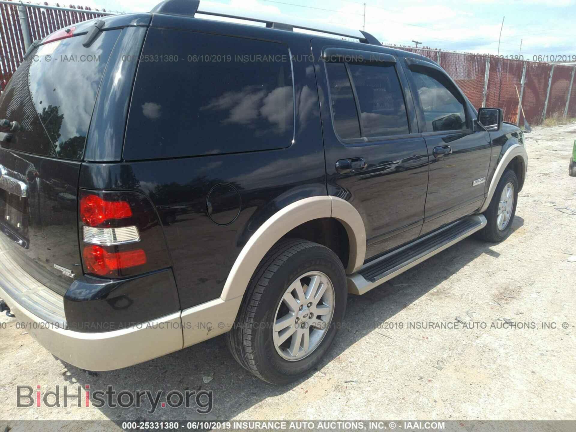 2007 FORD EXPLORER - VIN: 1FMEU64E07UB67637 - Фото 4