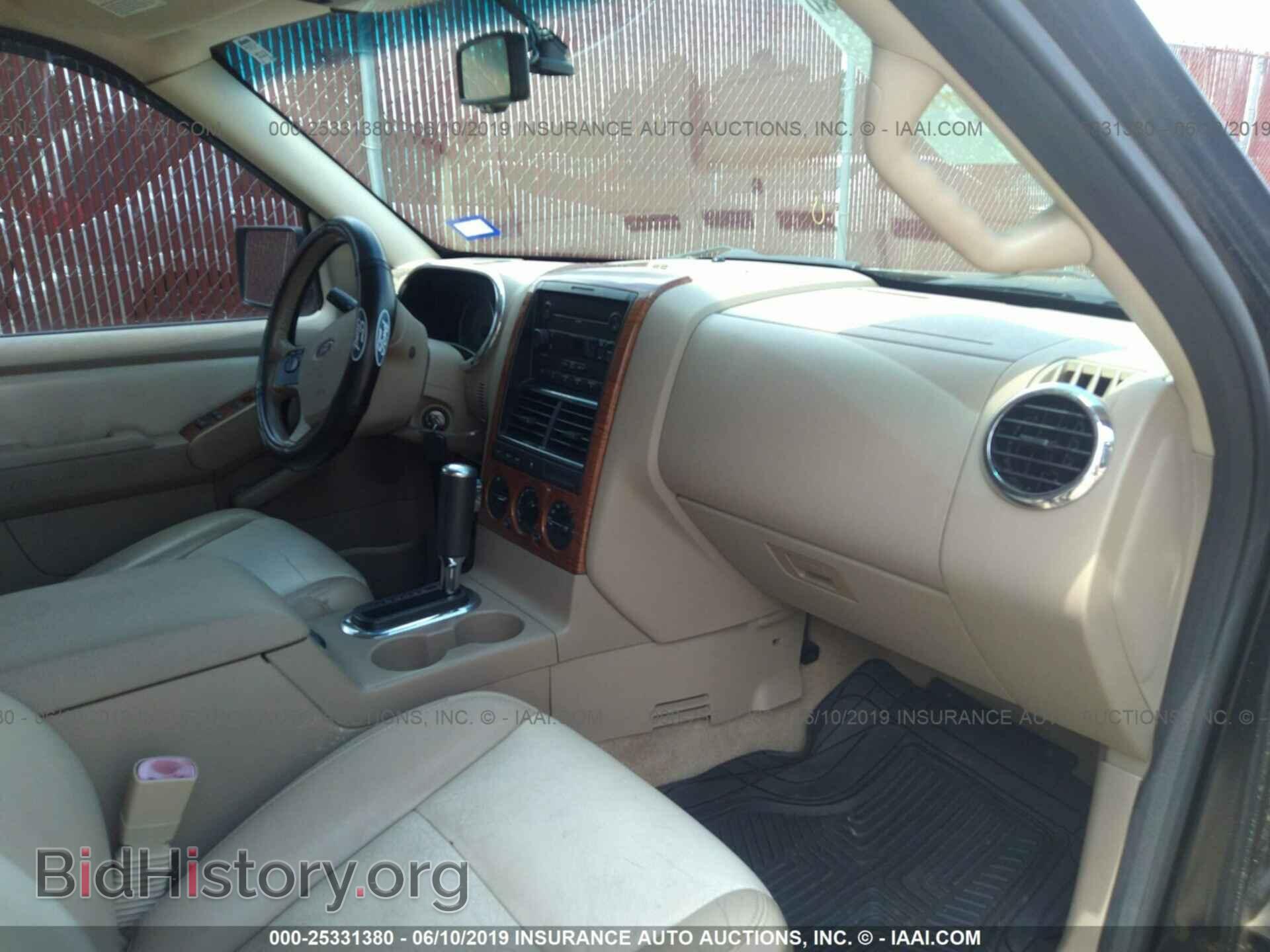 2007 FORD EXPLORER - VIN: 1FMEU64E07UB67637 - Фото 5