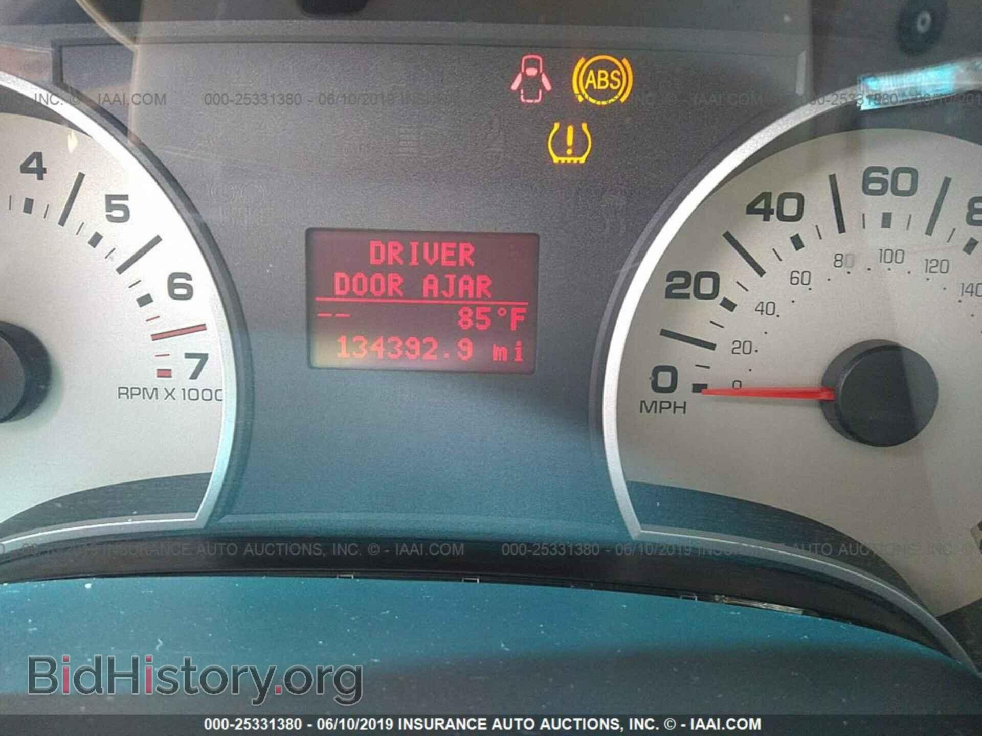 2007 FORD EXPLORER - VIN: 1FMEU64E07UB67637 - Фото 7