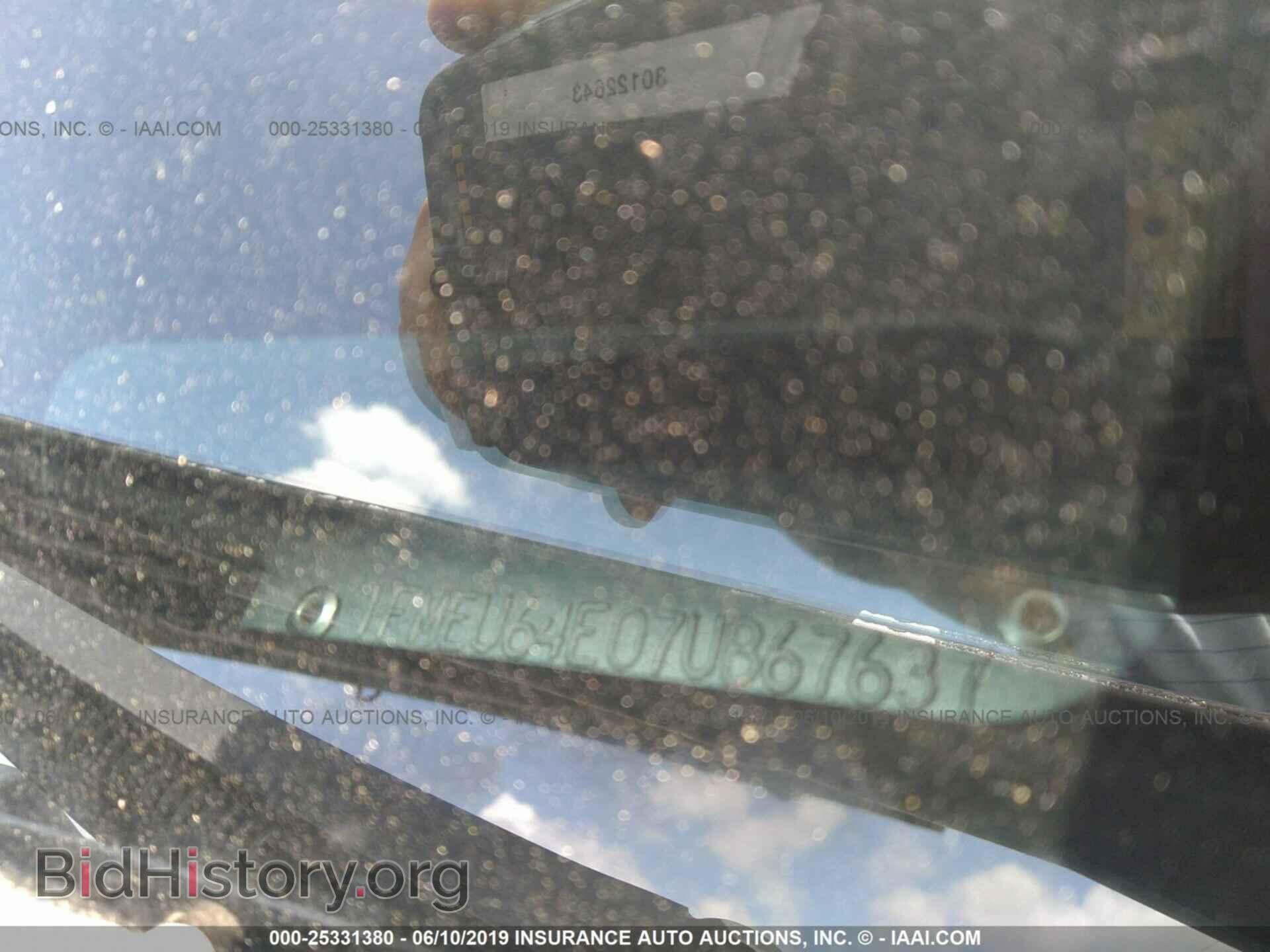 2007 FORD EXPLORER - VIN: 1FMEU64E07UB67637 - Фото 9