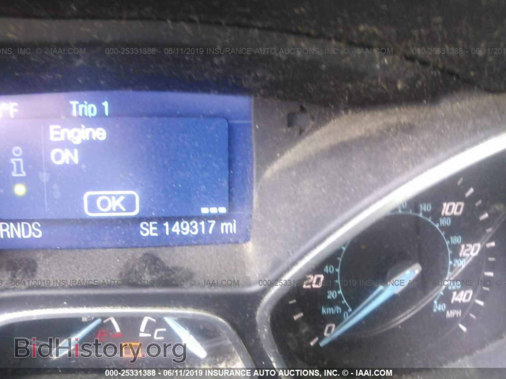 2014 FORD FOCUS - VIN: 1FADP3F25EL337539 - Фото 7