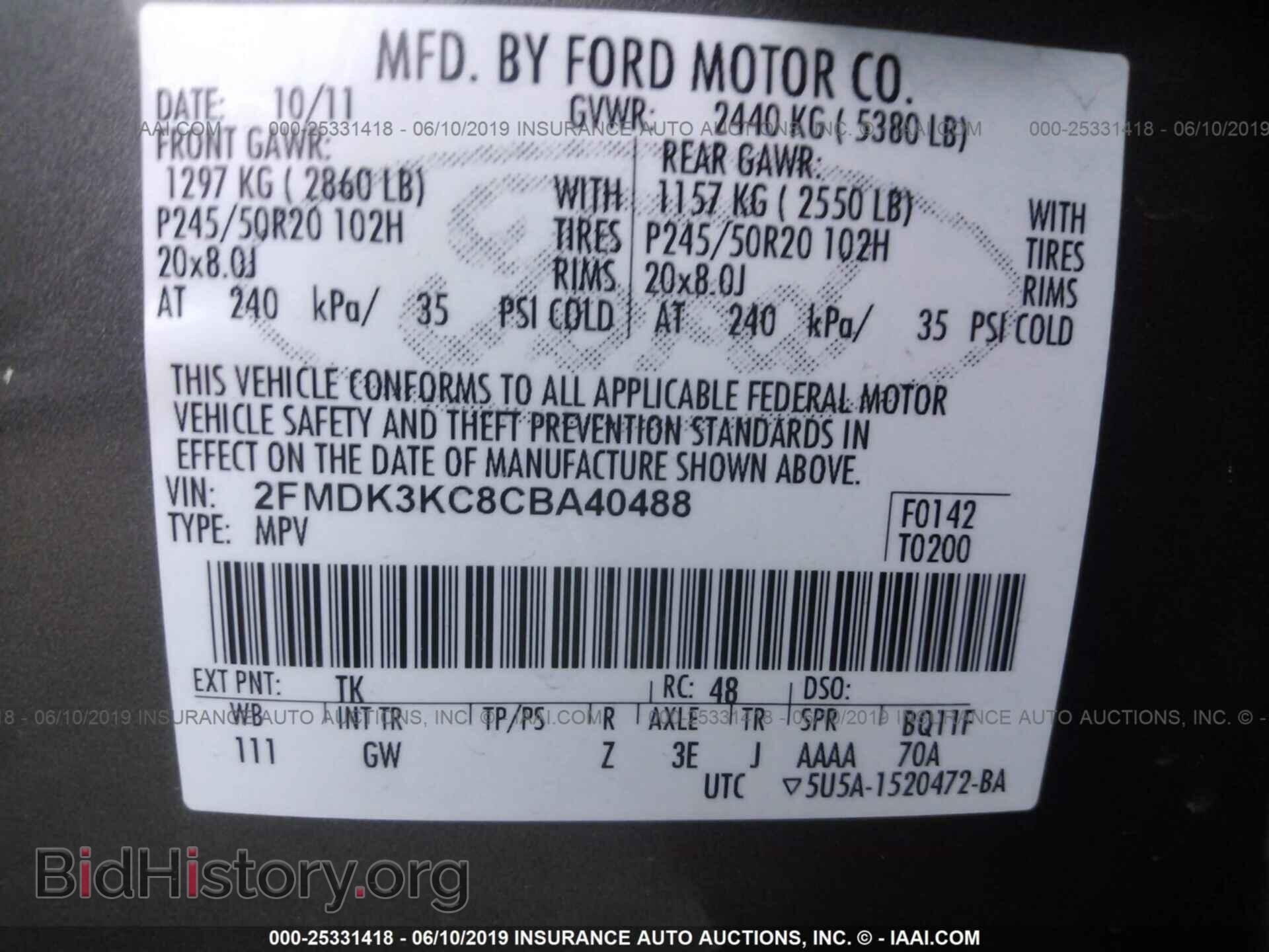 2012 FORD EDGE - VIN: 2FMDK3KC8CBA40488 - Фото 9