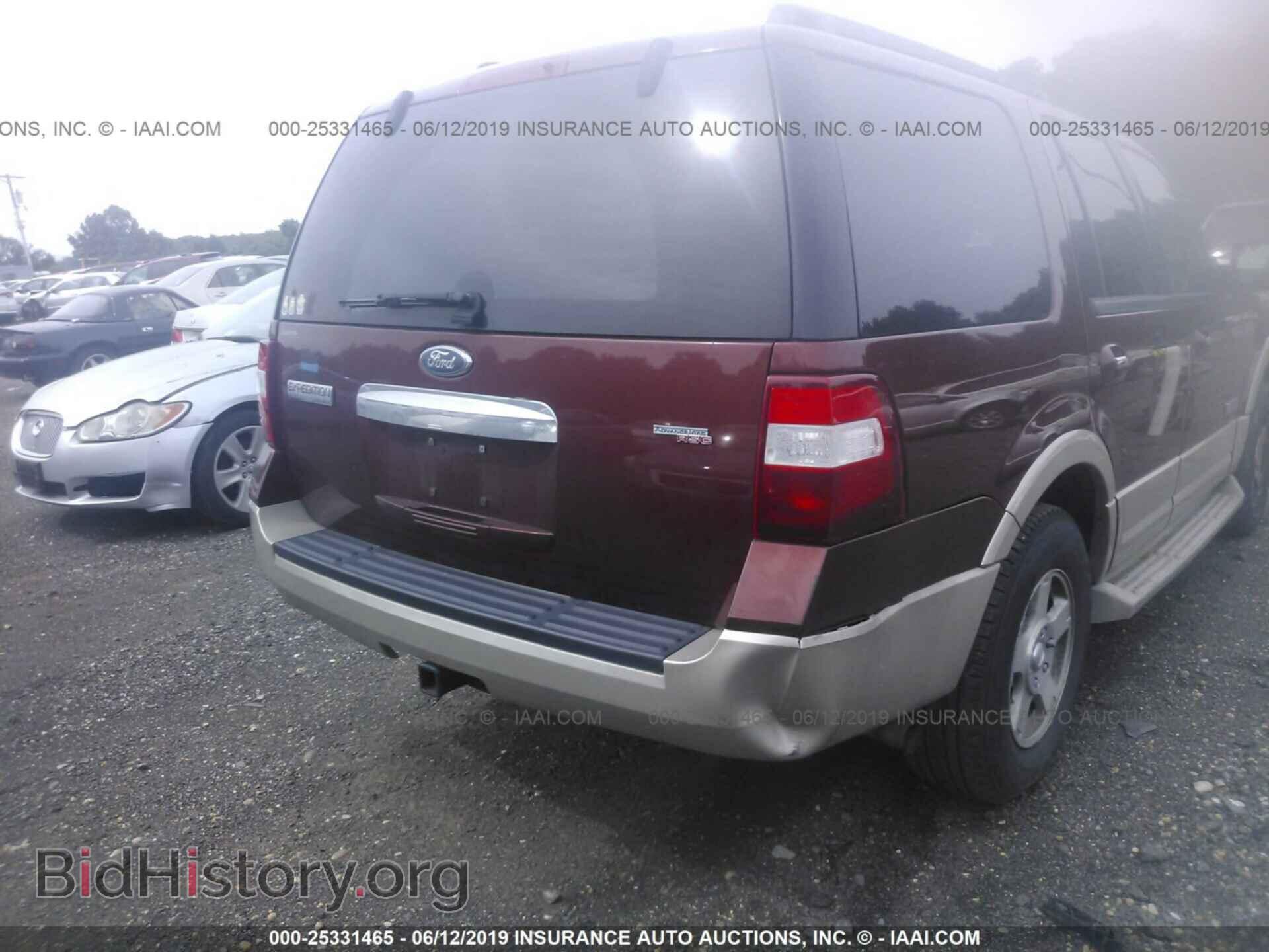 2007 FORD EXPEDITION - VIN: 1FMFU18527LA74111 - Фото 6