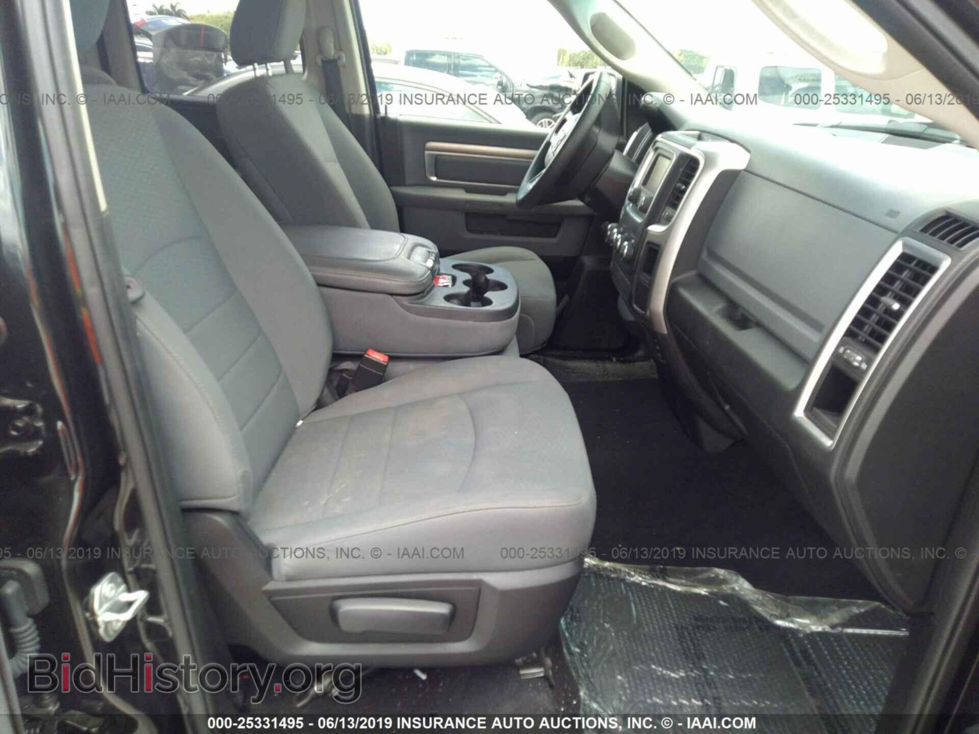 2017 RAM 1500 - VIN: 1C6RR6GT1HS679168 - Photo 5