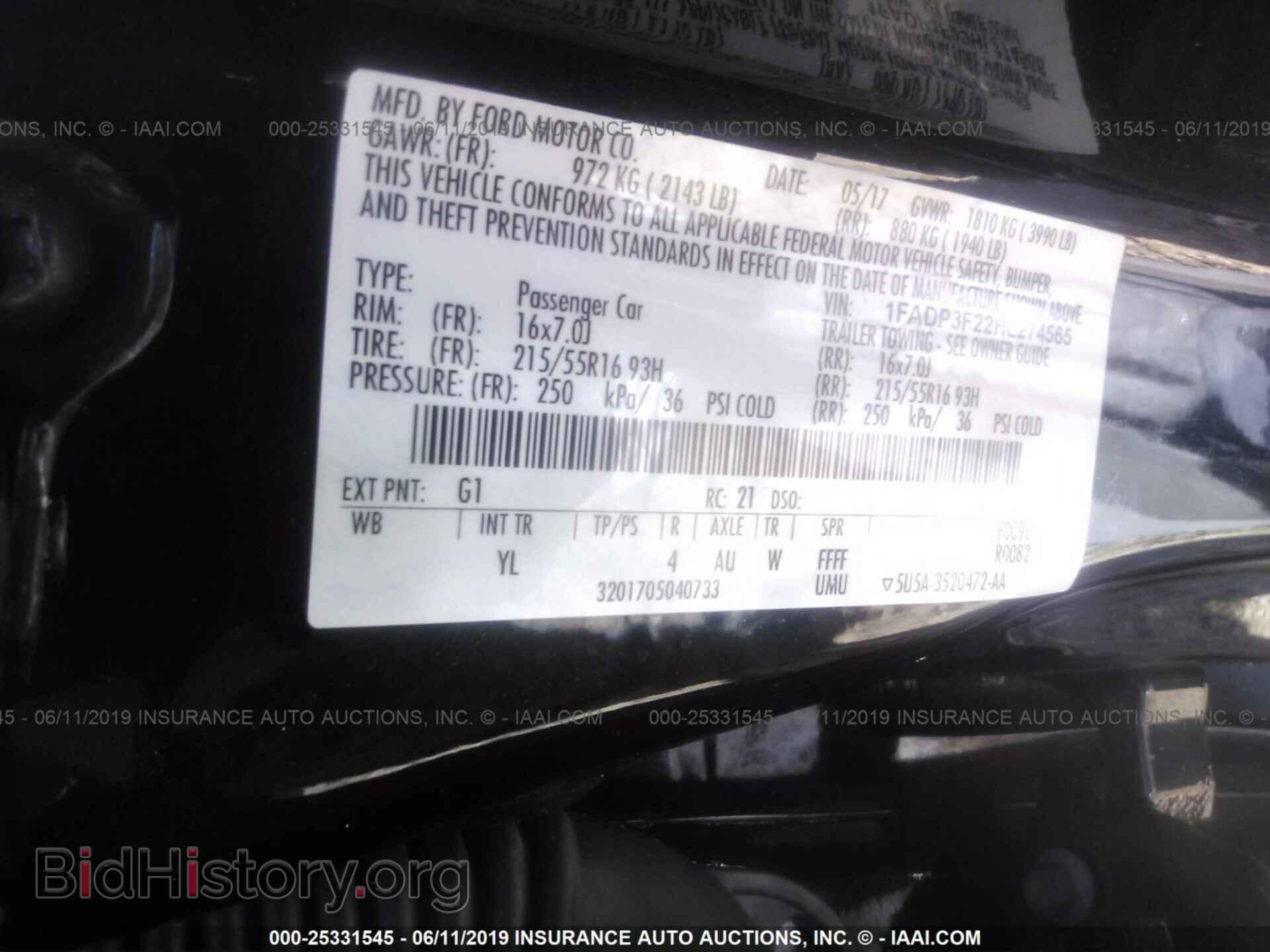 2017 FORD FOCUS - VIN: 1FADP3F22HL274565 - Фото 9