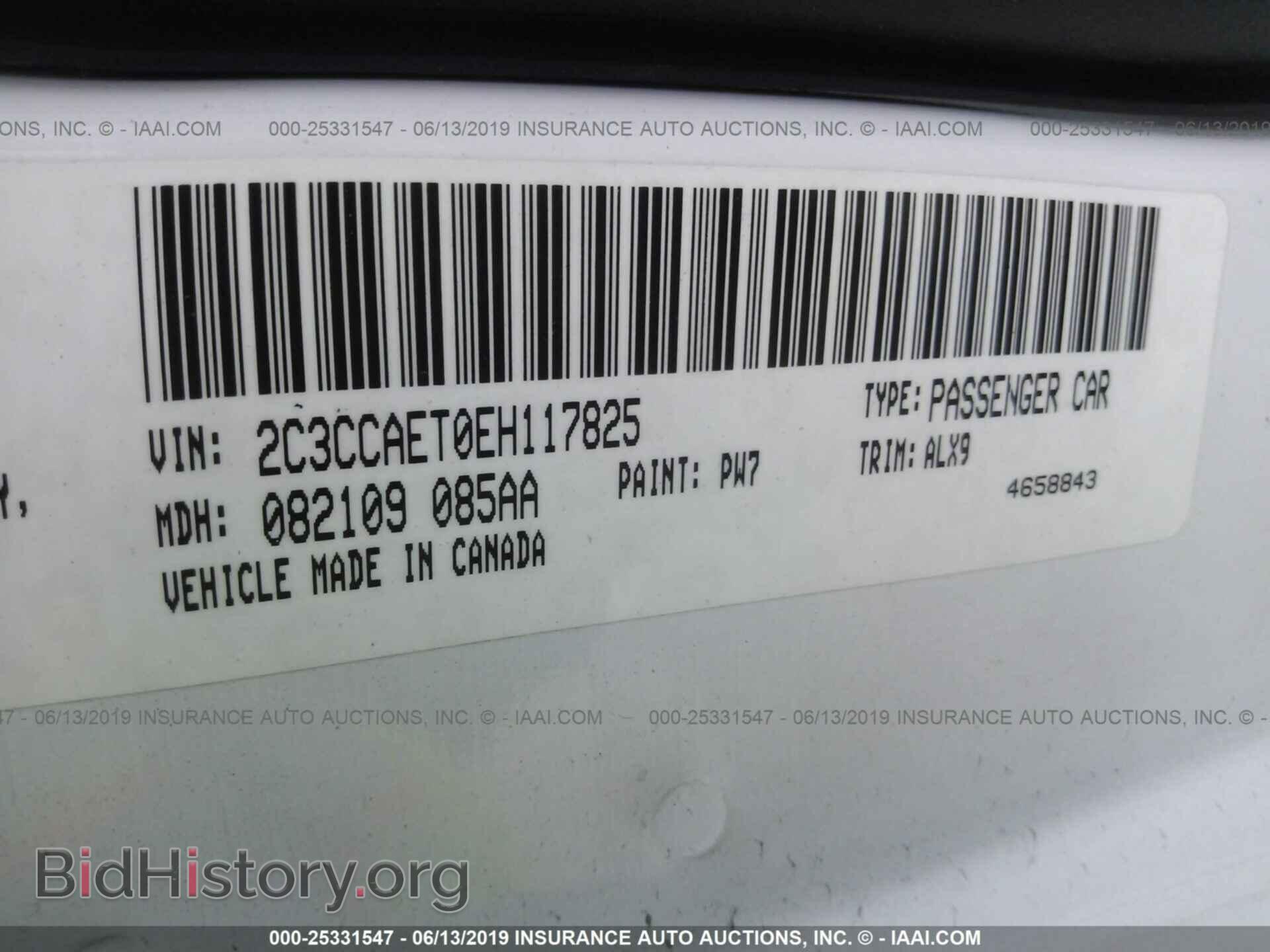 2014 CHRYSLER 300C - VIN: 2C3CCAET0EH117825 - Photo 9