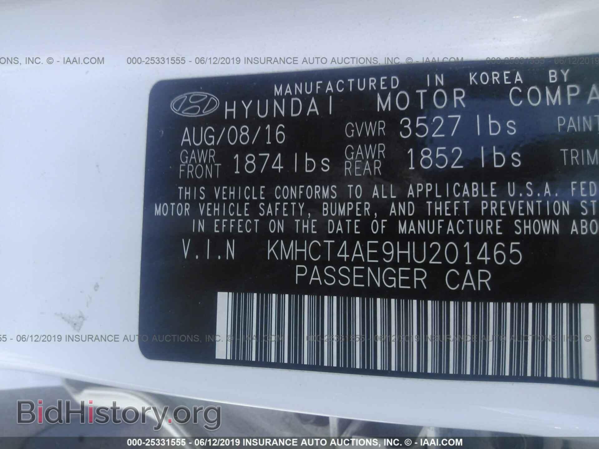 2017 HYUNDAI ACCENT - VIN: KMHCT4AE9HU201465 - Photo 9