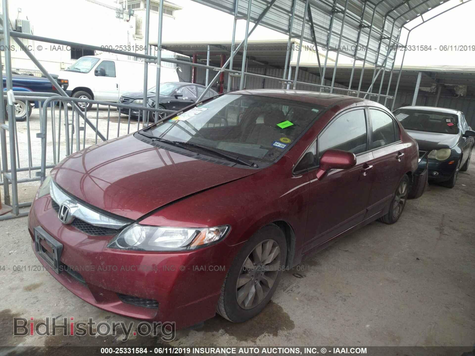 2011 HONDA CIVIC - VIN: 2HGFA1F88BH542084 - Photo 2