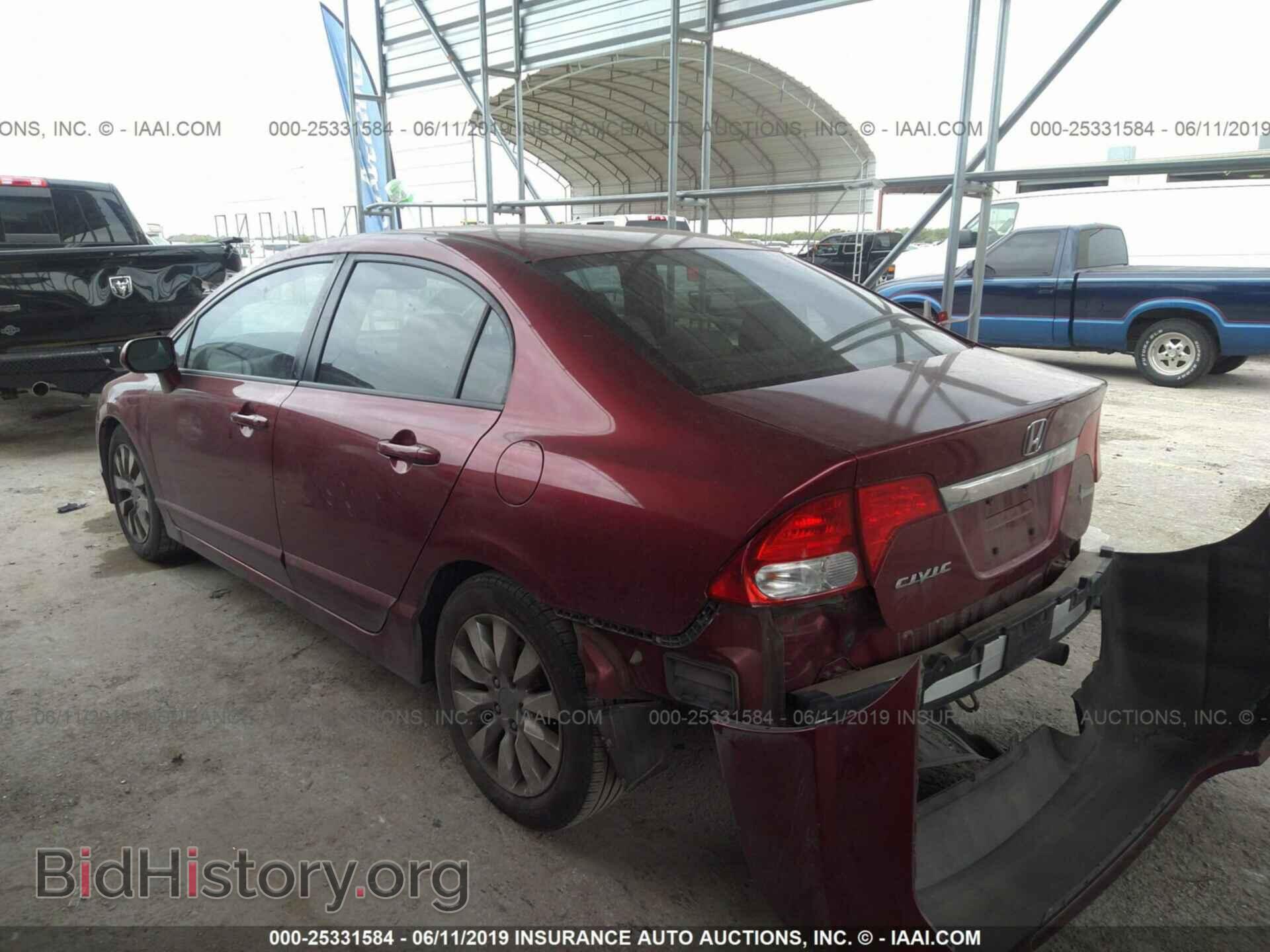 2011 HONDA CIVIC - VIN: 2HGFA1F88BH542084 - Photo 3