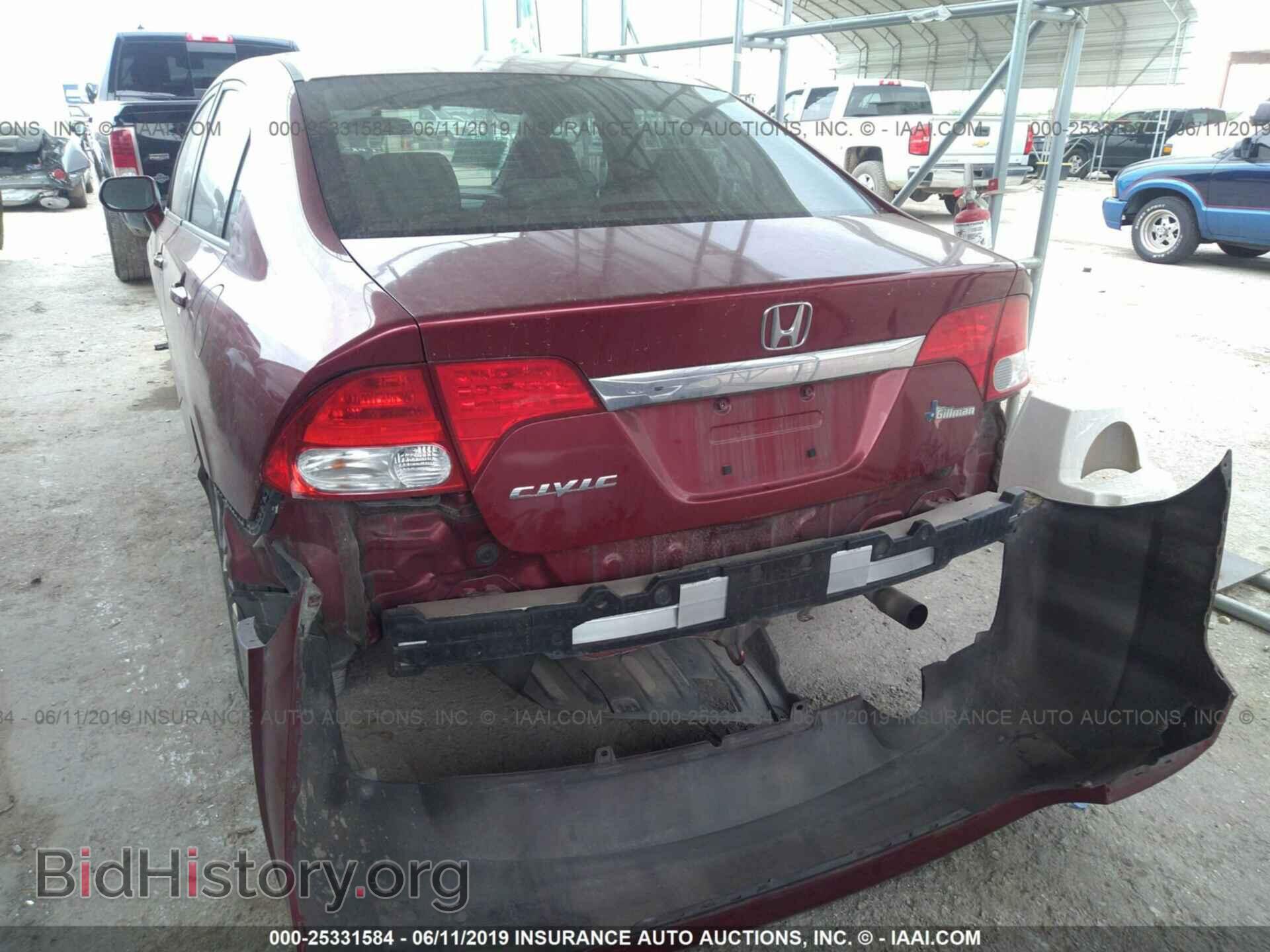2011 HONDA CIVIC - VIN: 2HGFA1F88BH542084 - Photo 6