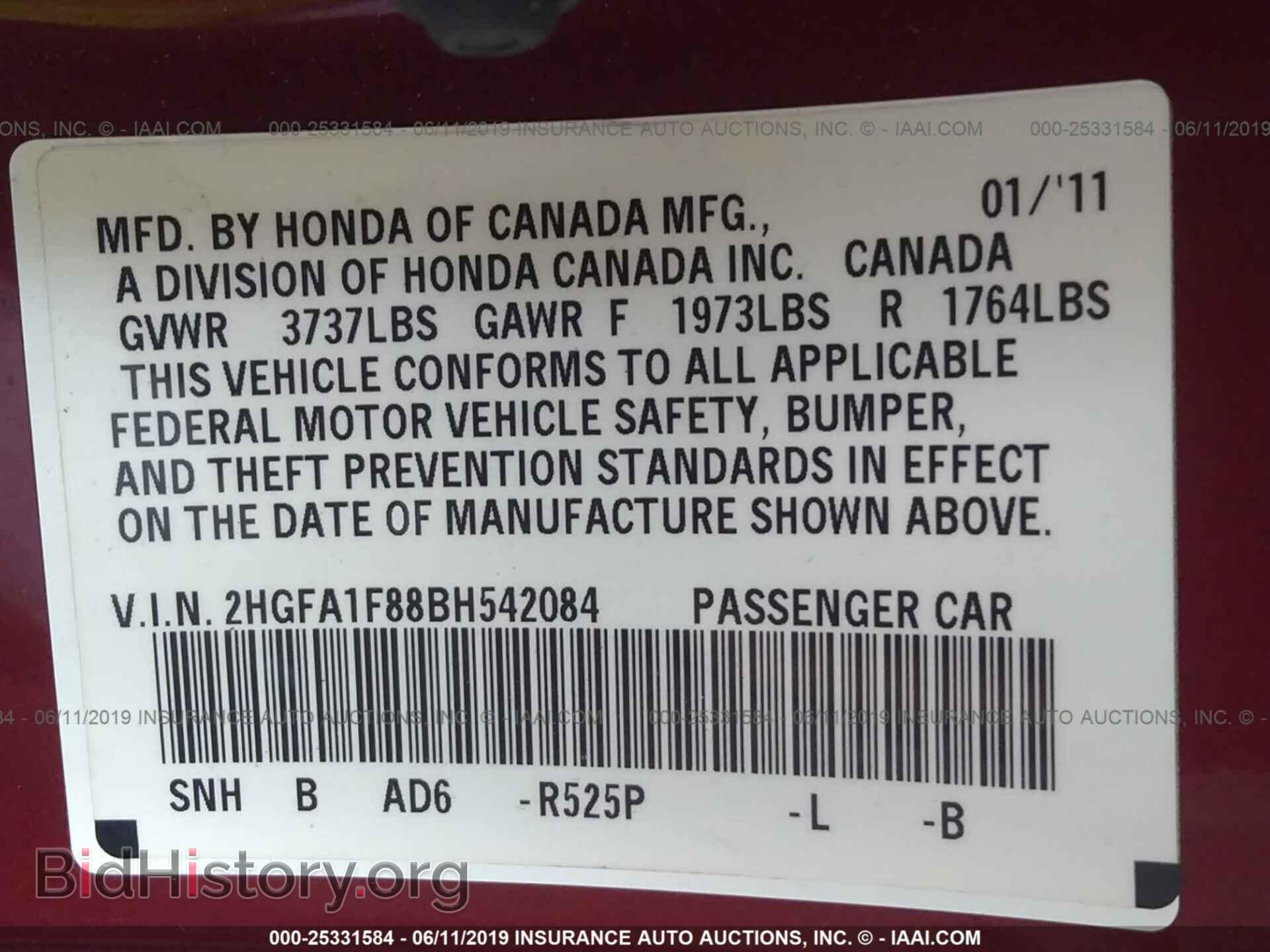 2011 HONDA CIVIC - VIN: 2HGFA1F88BH542084 - Photo 9