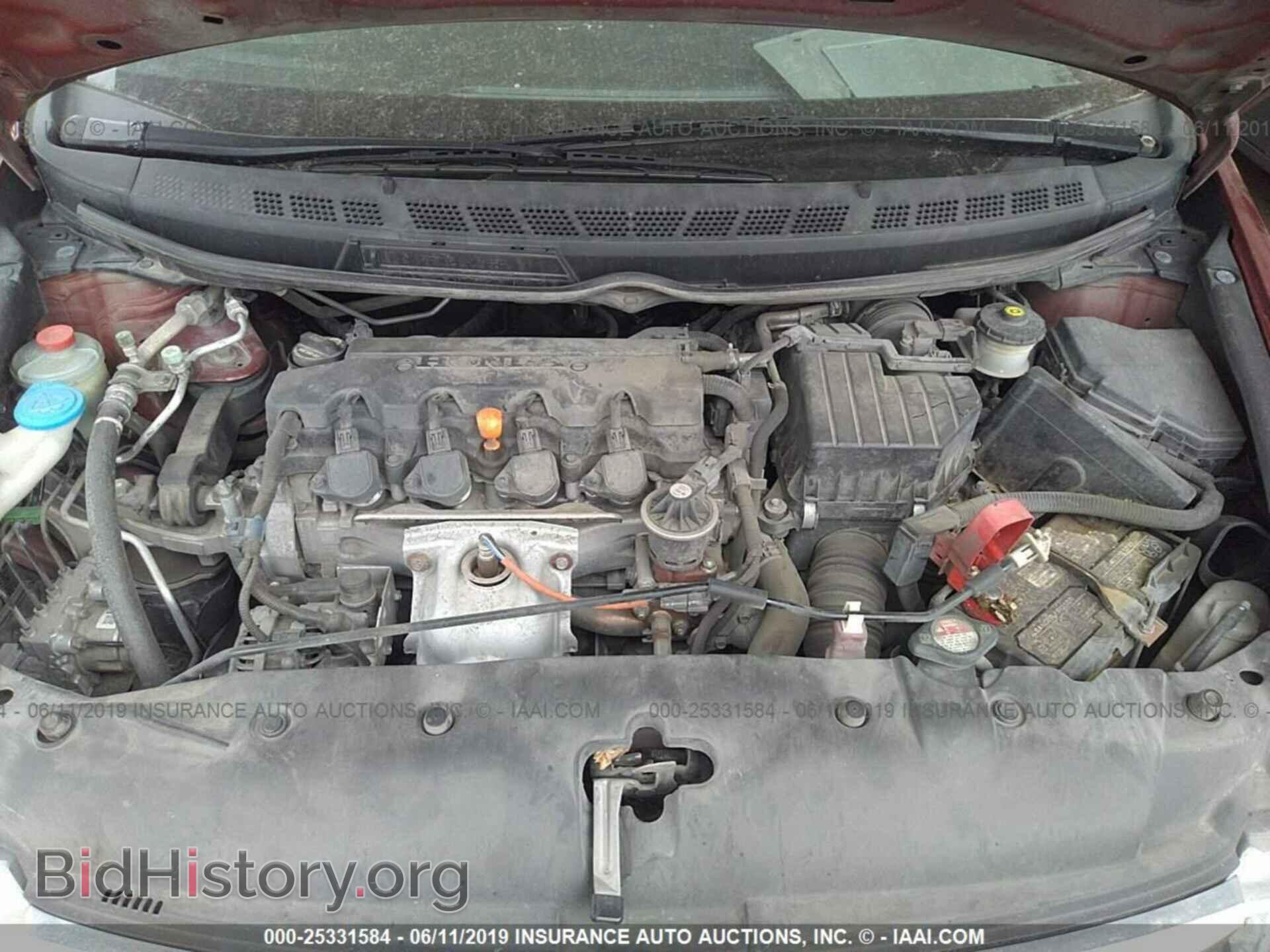 2011 HONDA CIVIC - VIN: 2HGFA1F88BH542084 - Photo 10