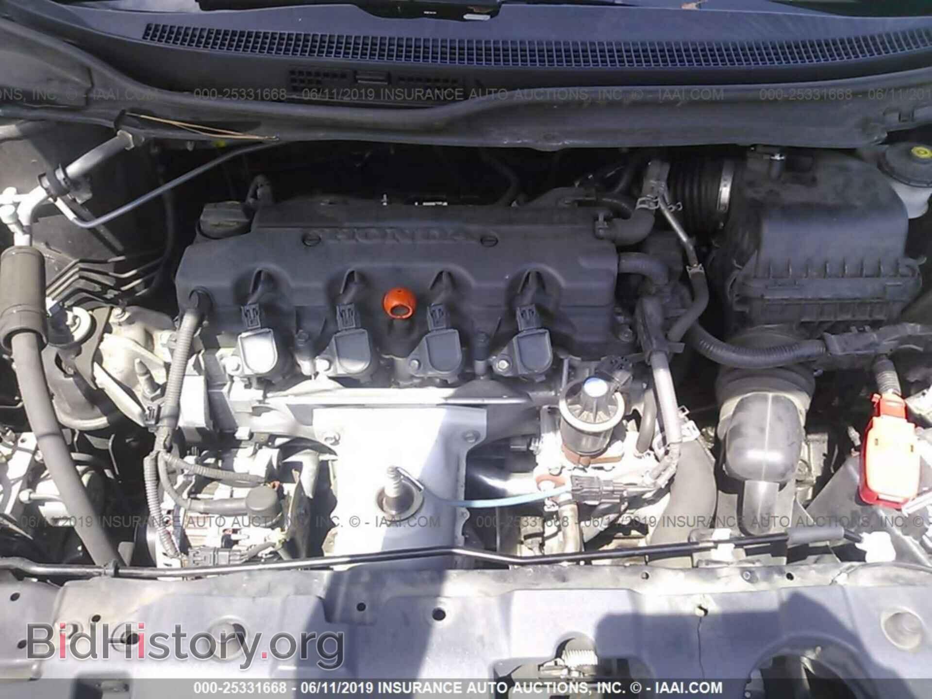 2014 HONDA CIVIC - VIN: 19XFB2F53EE214319 - Фото 10