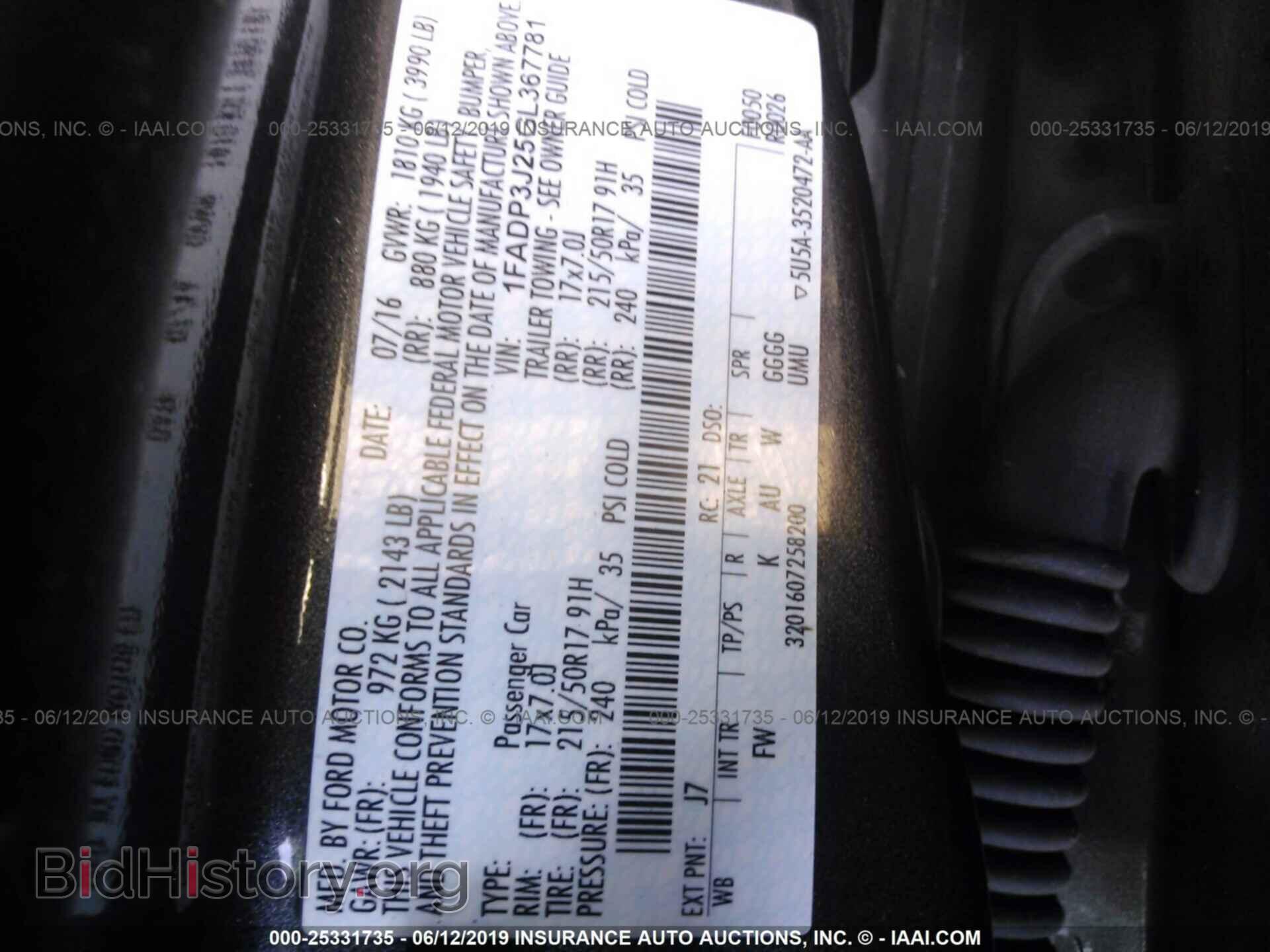 2016 FORD FOCUS - VIN: 1FADP3J25GL367781 - Photo 9