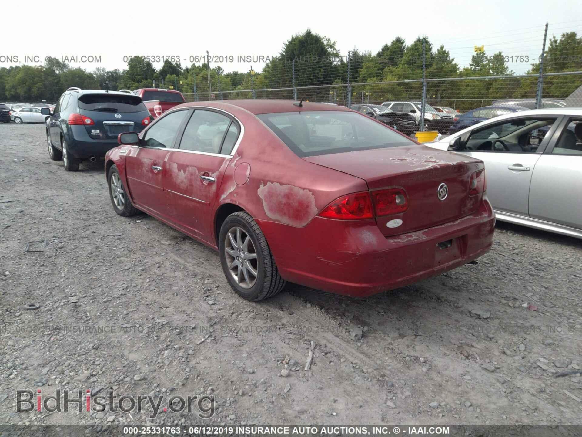 2007 BUICK LUCERNE - VIN: 1G4HD57287U159990 - Фото 3