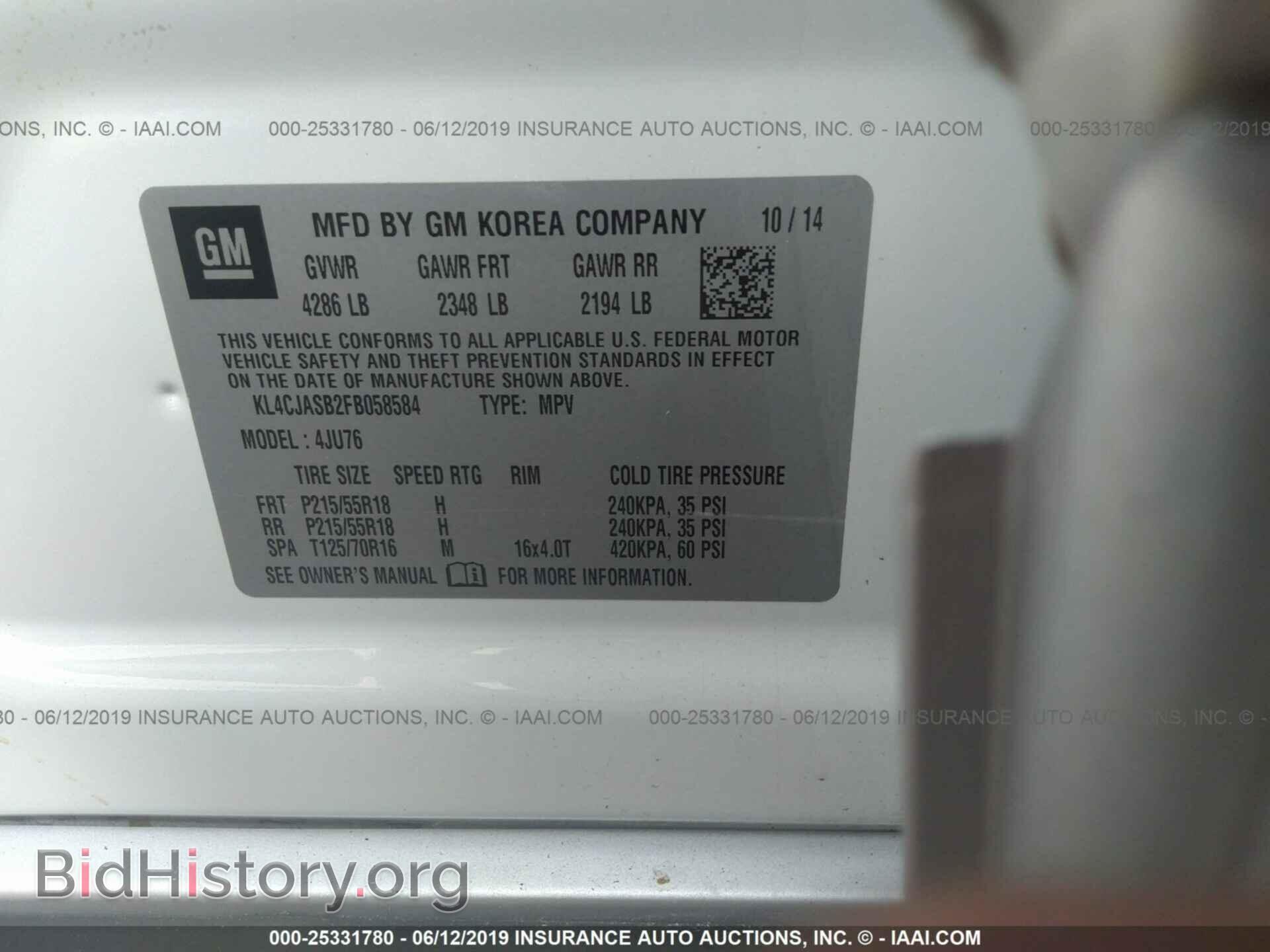 2015 BUICK ENCORE - VIN: KL4CJASB2FB058584 - Photo 9