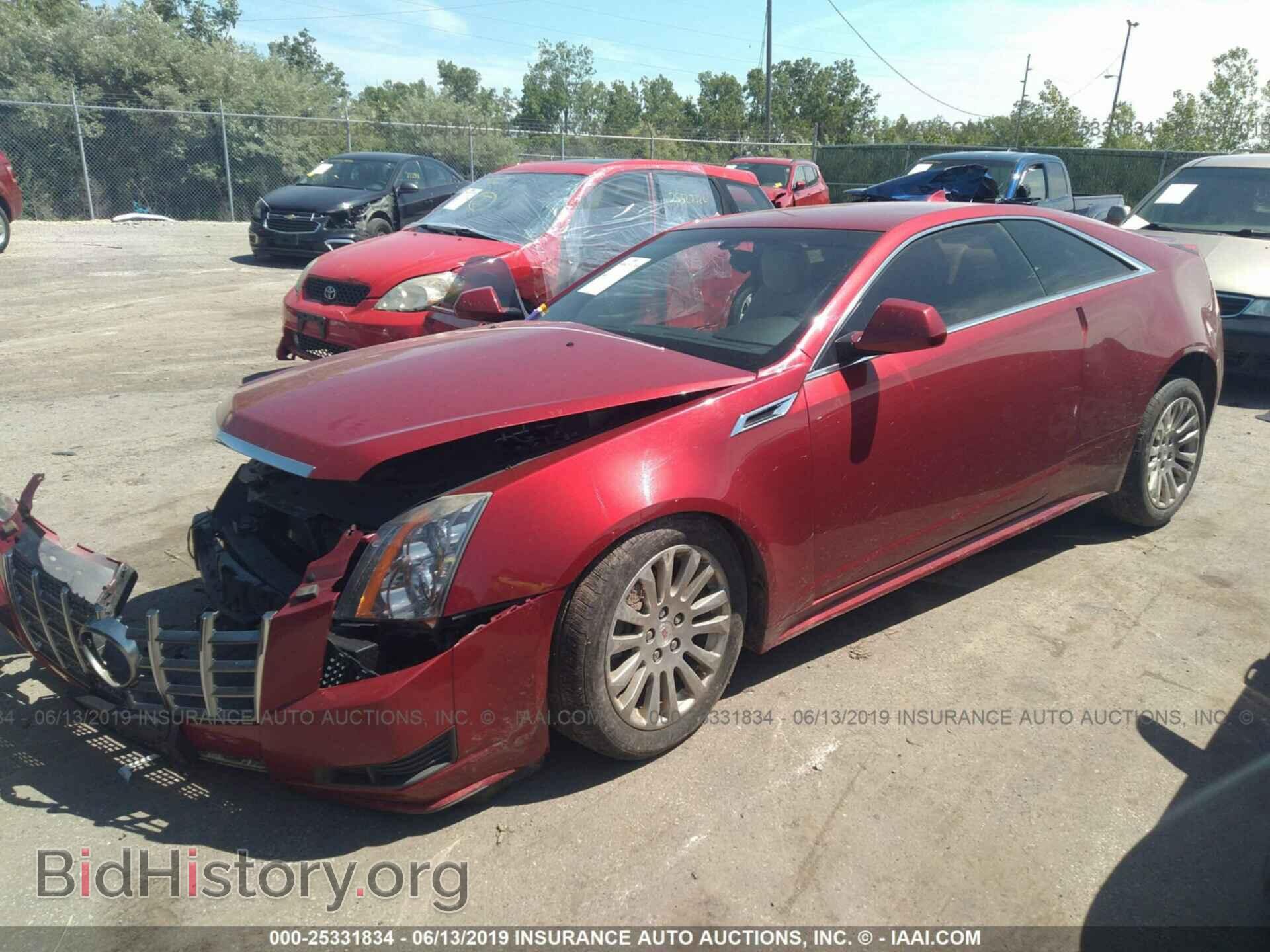 2012 CADILLAC CTS - VIN: 1G6DC1E37C0122654 - Фото 2