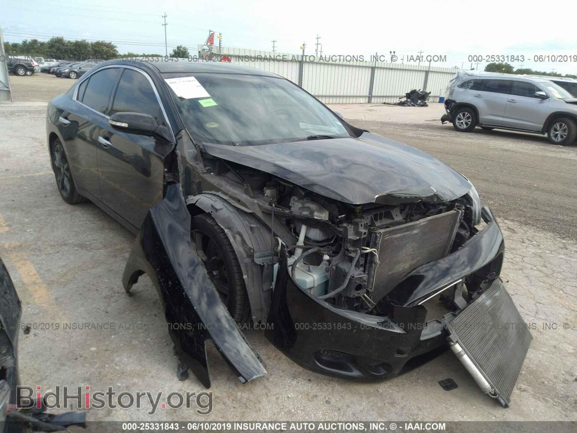 Photo 1N4AA5AP2EC497431 - NISSAN MAXIMA 2014