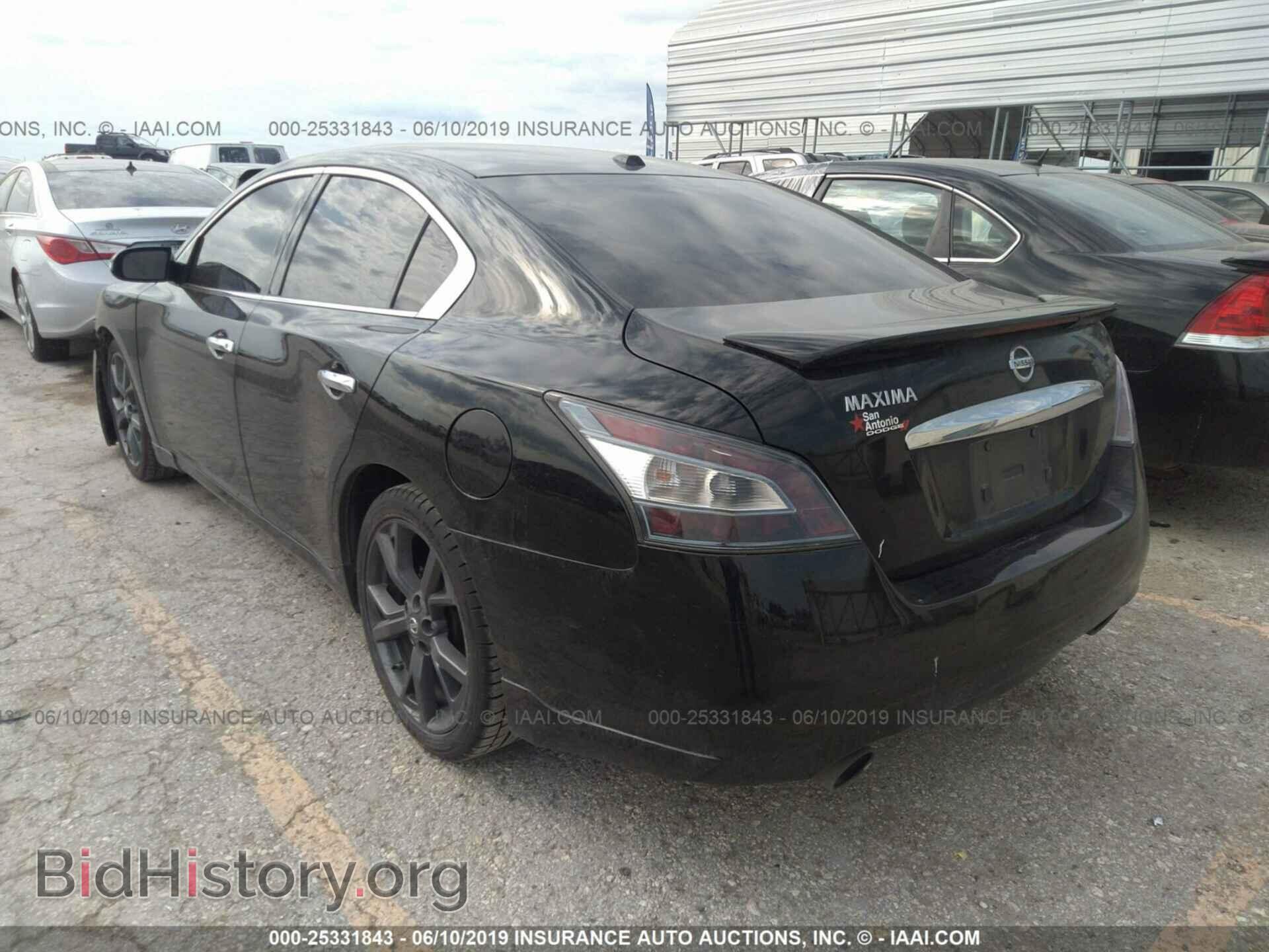 2014 NISSAN MAXIMA - VIN: 1N4AA5AP2EC497431 - Photo 3