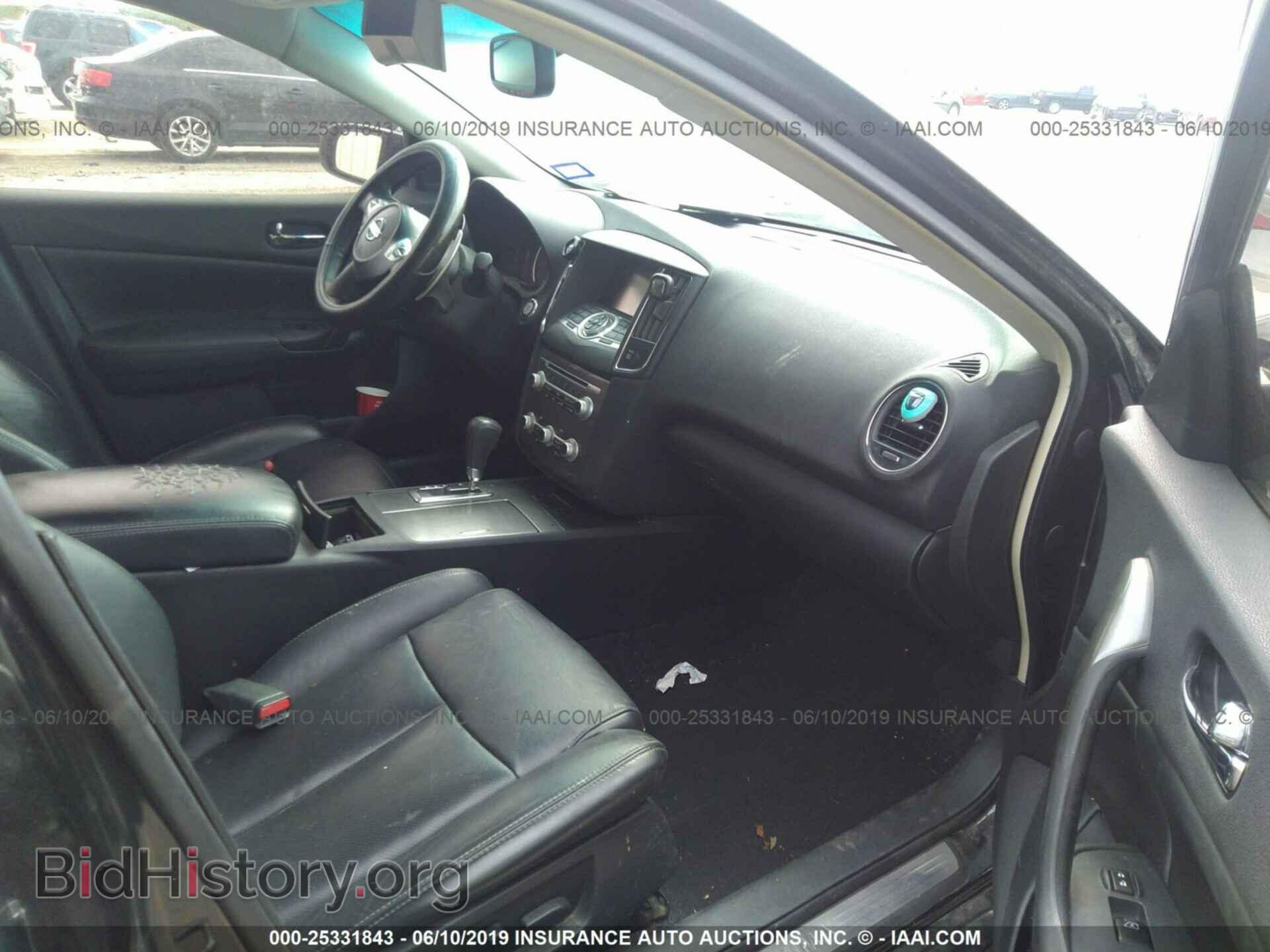 2014 NISSAN MAXIMA - VIN: 1N4AA5AP2EC497431 - Photo 5