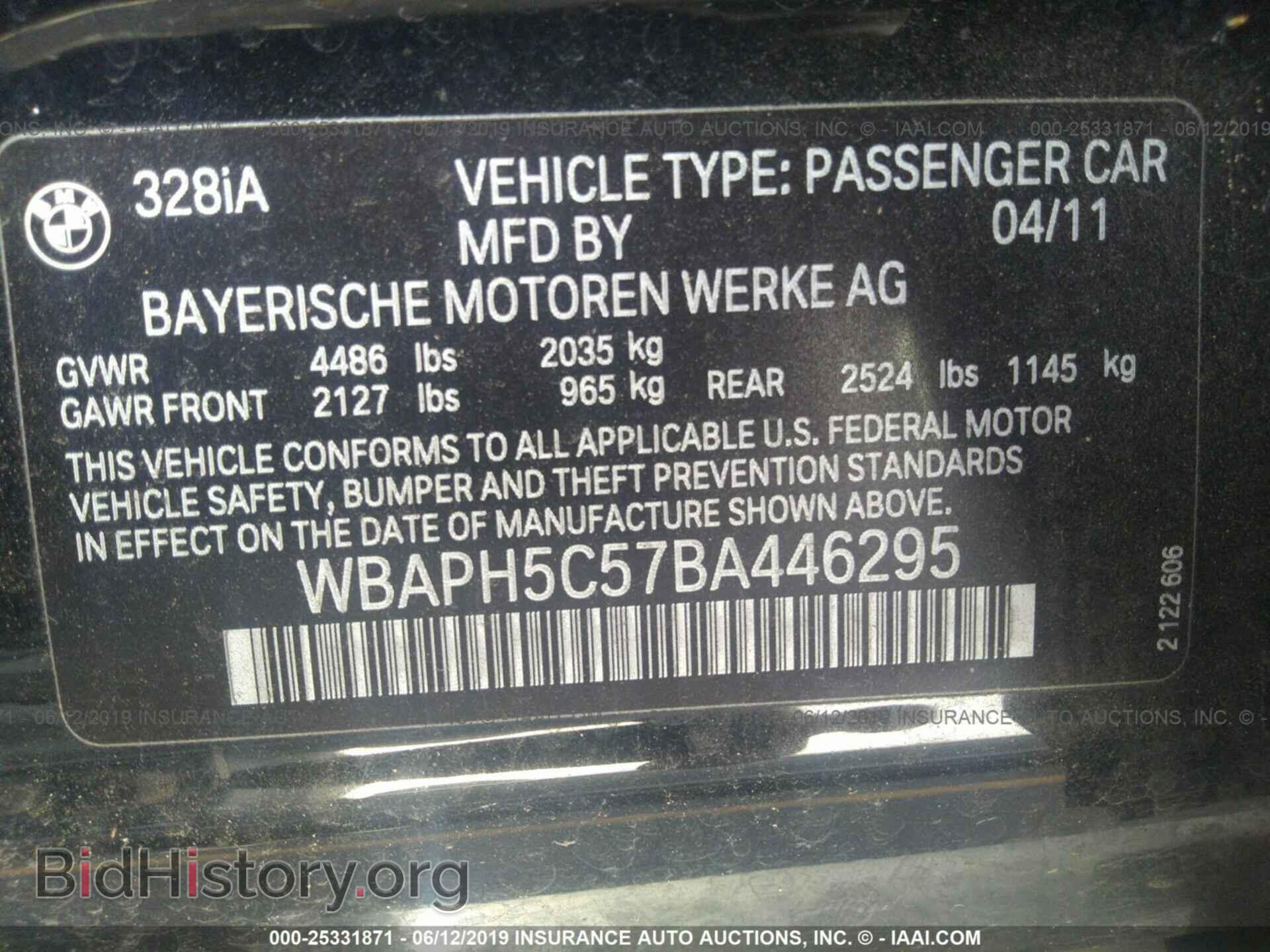 2011 BMW 328 - VIN: WBAPH5C57BA446295 - Фото 9