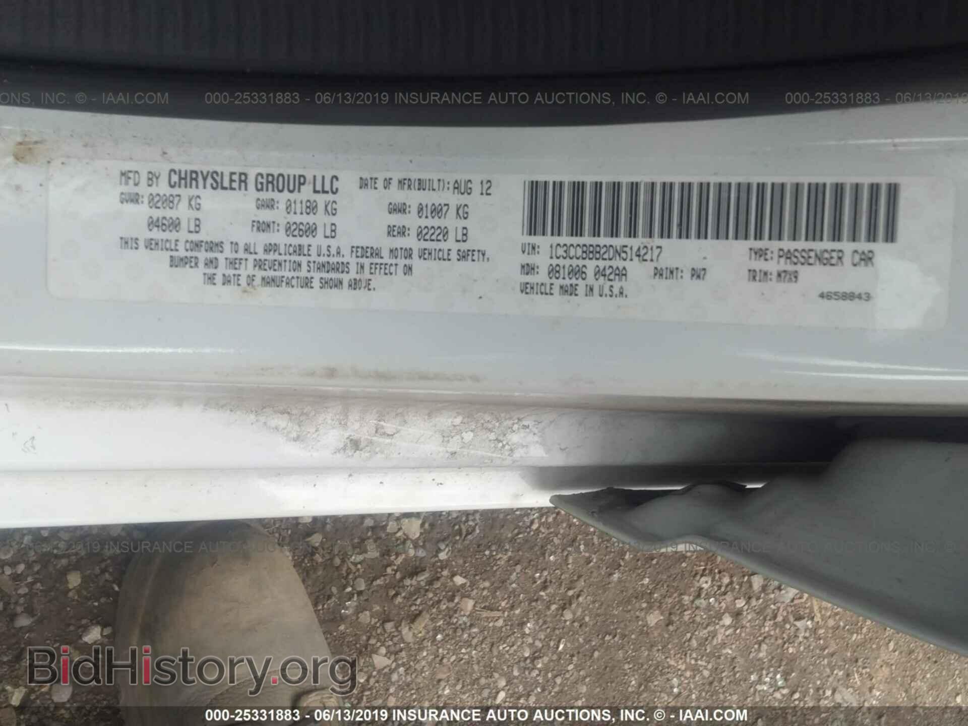2013 CHRYSLER 200 - VIN: 1C3CCBBB2DN514217 - Photo 9