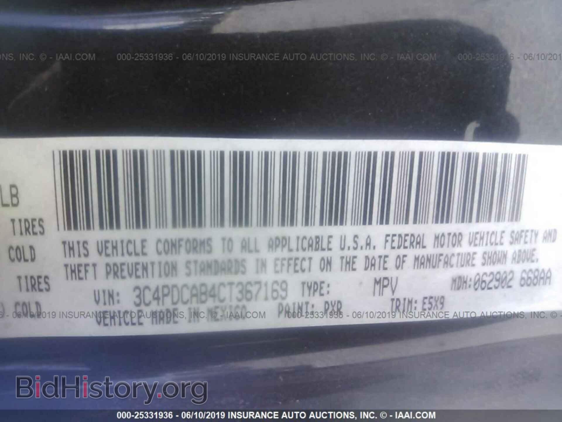 2012 DODGE JOURNEY - VIN: 3C4PDCAB4CT367169 - Photo 9
