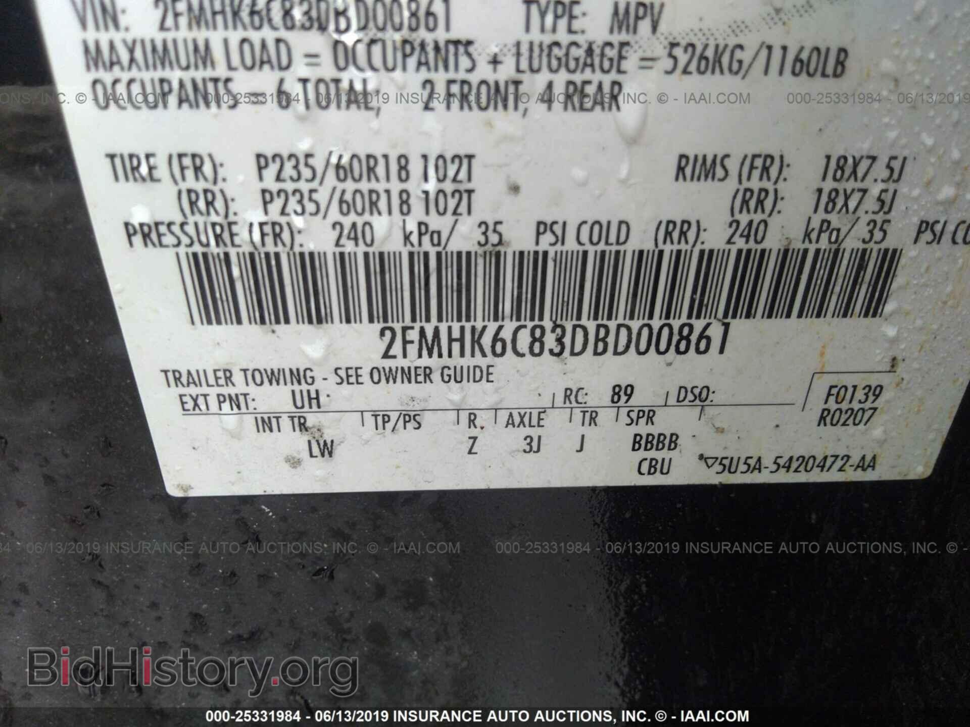 2013 FORD FLEX - VIN: 2FMHK6C83DBD00861 - Photo 9