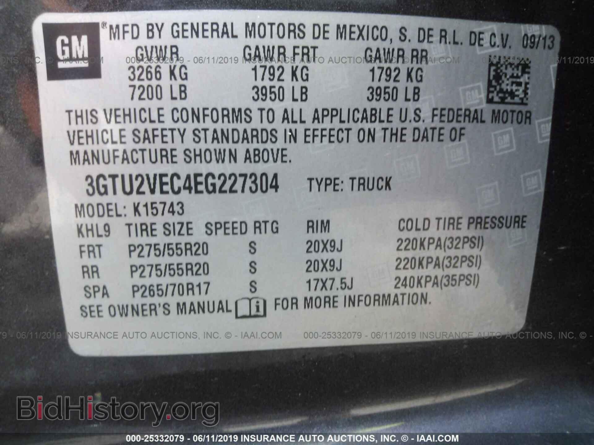 2014 GMC SIERRA - VIN: 3GTU2VEC4EG227304 - Фото 9